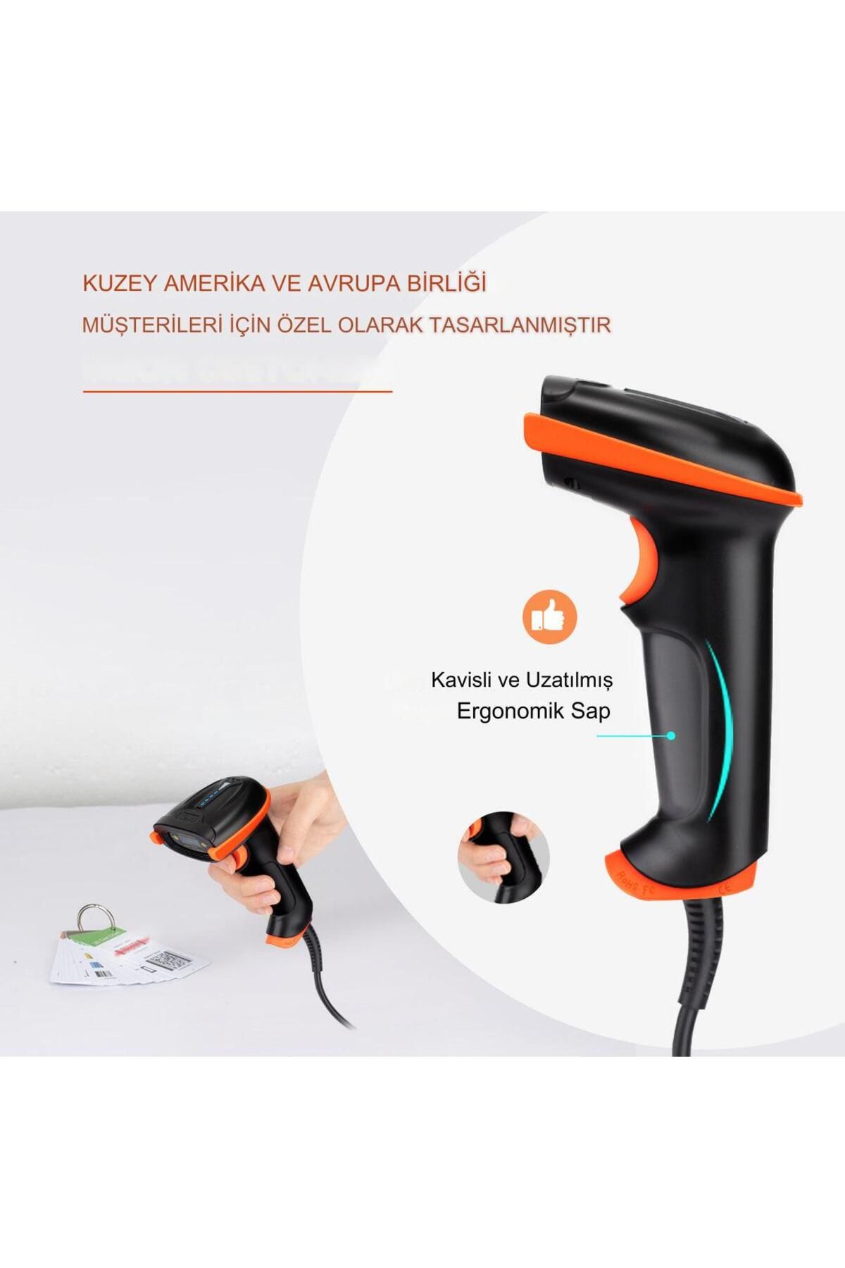 TERA-Qr Barcode Scanner D5100Y - 1D 2D Wired, Dustproof and Impact Resistant 3