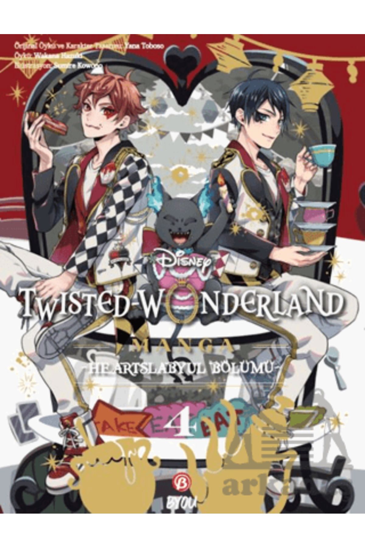 BETA byou Twisted Wonderland - Heartslabyul - 4