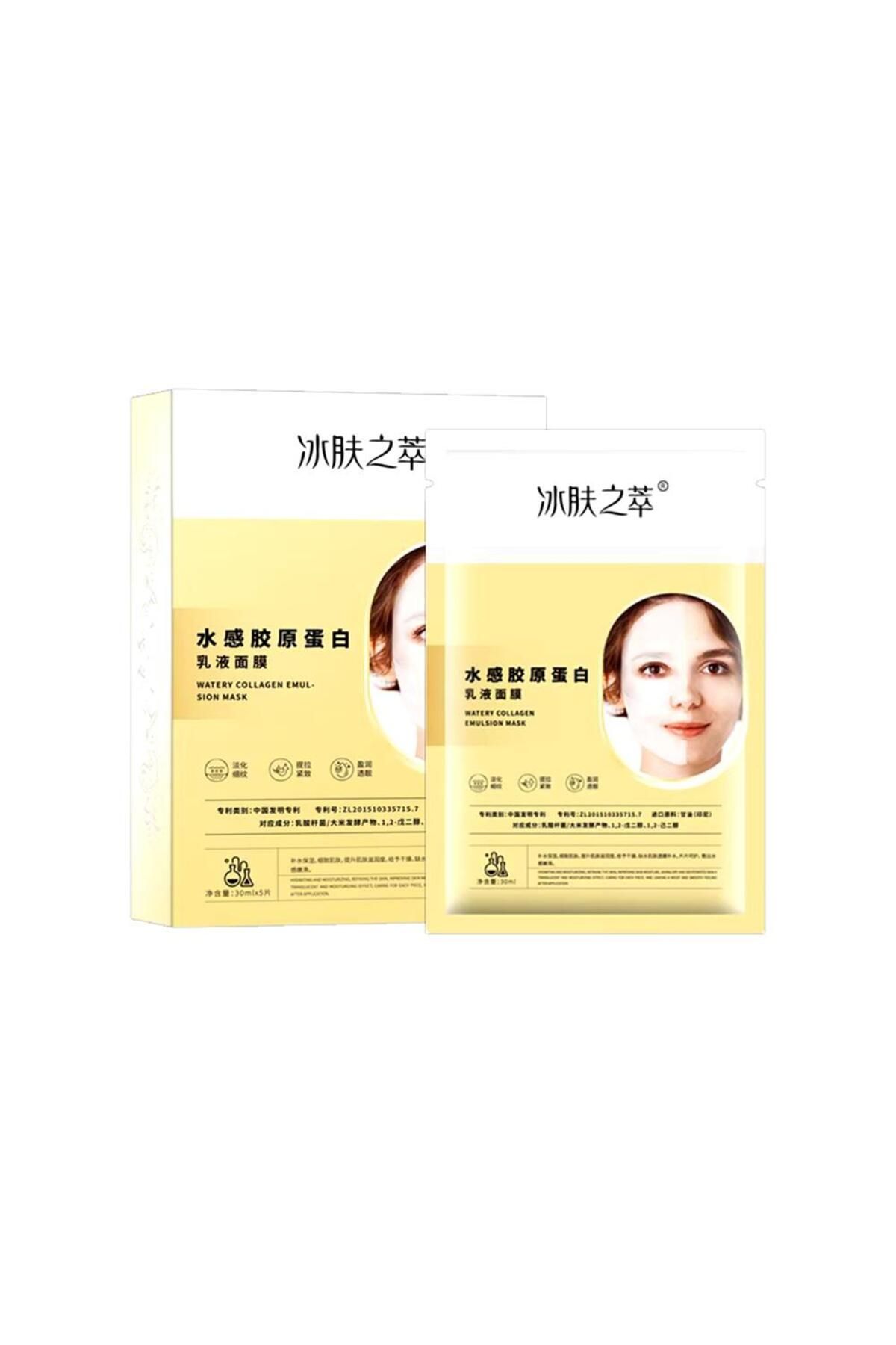 Ena Unity-Bio Collagen Transparent Face Mask Moisturizing, Revitalizing, Anti-Aging Korean Face Mask 2