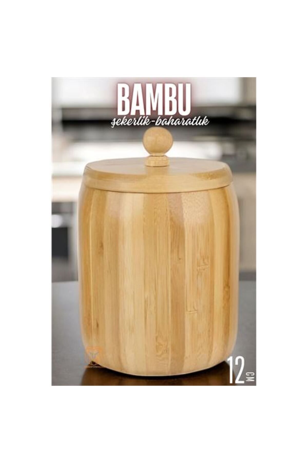 ENGSTORE ModaCar Bambu Şekerlik Baharatlık Çok Amaçlı Ahşap Saklama Kabı 12 CM