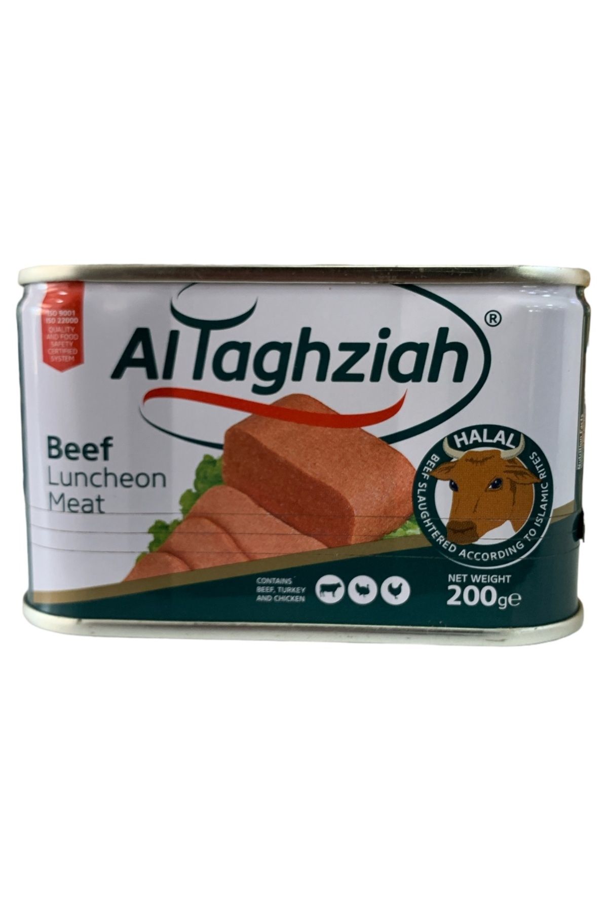 AL TAGHZIAH Beef Salam (200 gr x 3 Adet)