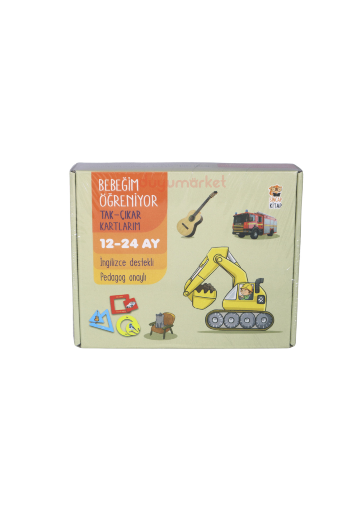 نوزاد من در حال یادگیری کارت‌های الحاقی من است (۱۲ – ۲۴ ماه)