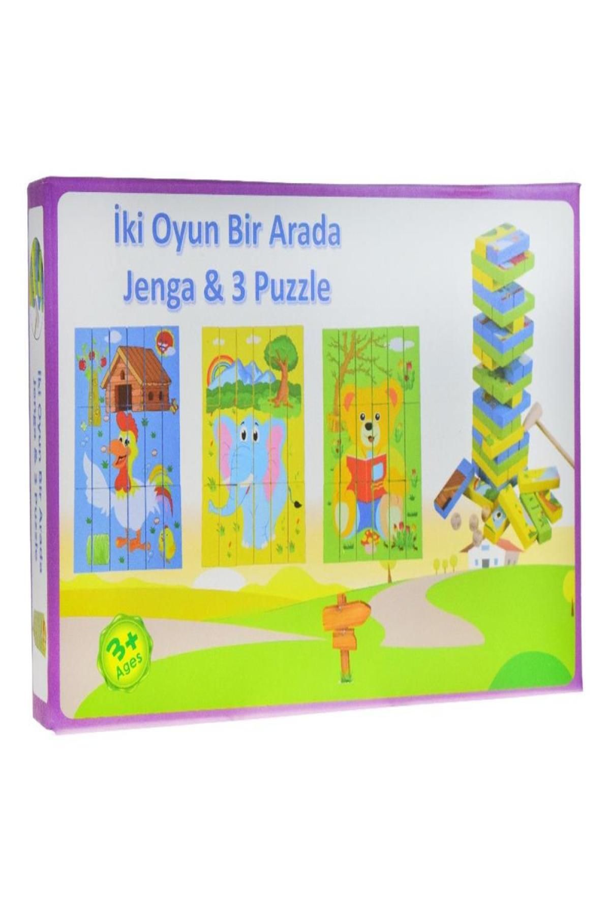 MMB Boutique Kzl 2102106 Ahşap 2 Si 1 Arada Jenga  Puzzle