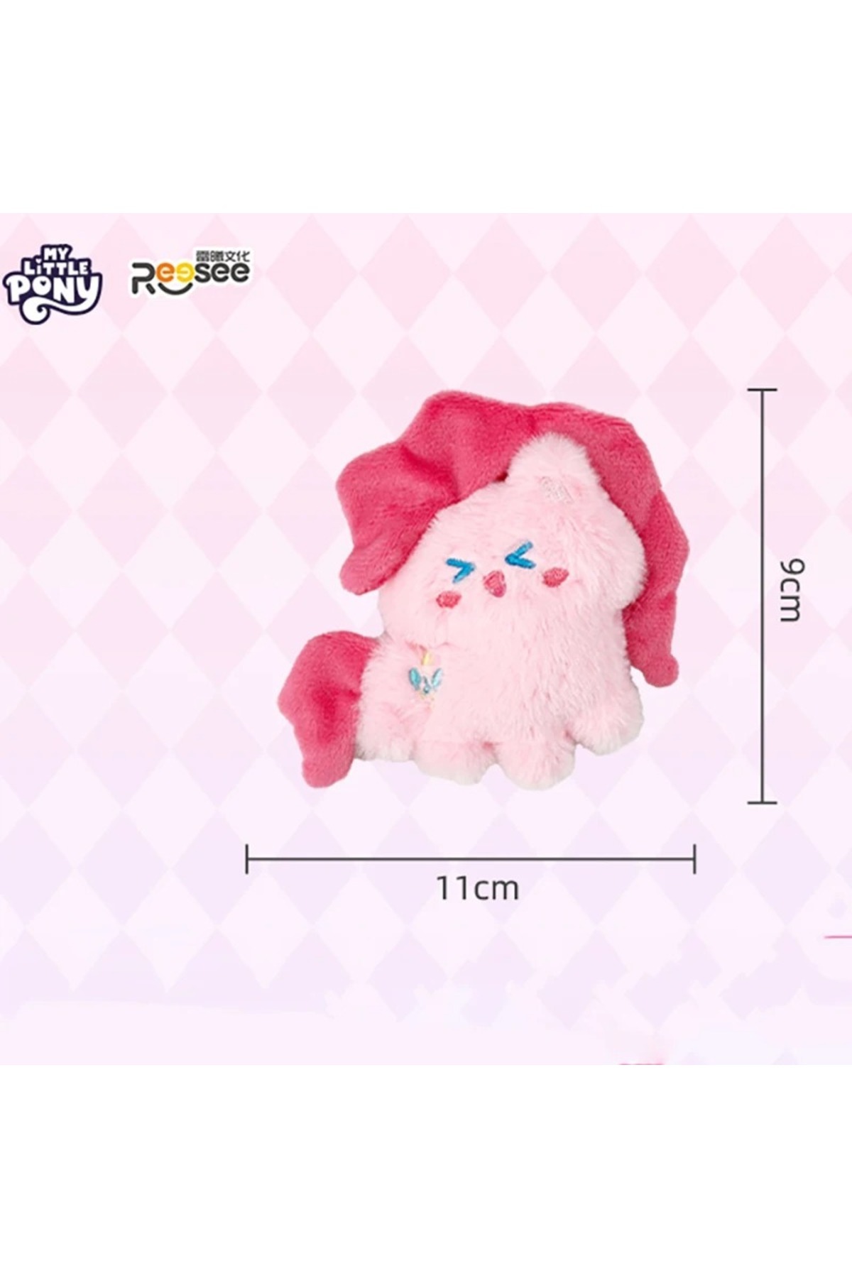 Miniso-Miniso My Little Pony Plush Toy Pony Series Plush Blind Bag Surprising Bag Room Decor Collection ... 5