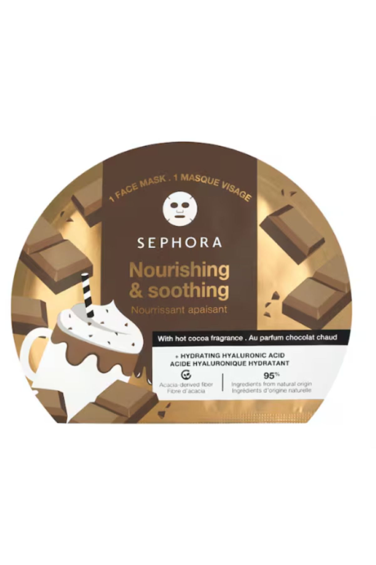 ماسک مغذی و تسکین دهنده SEPHORA - ماسک معطر شکلات داغ