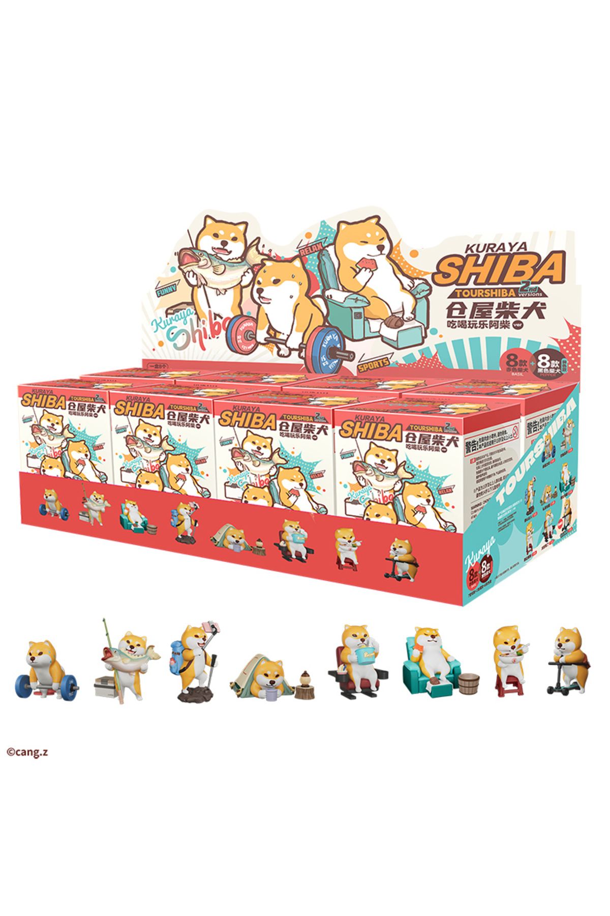 Choice-KURAYA SHIBA Series Blind Box Figures Second versions 6