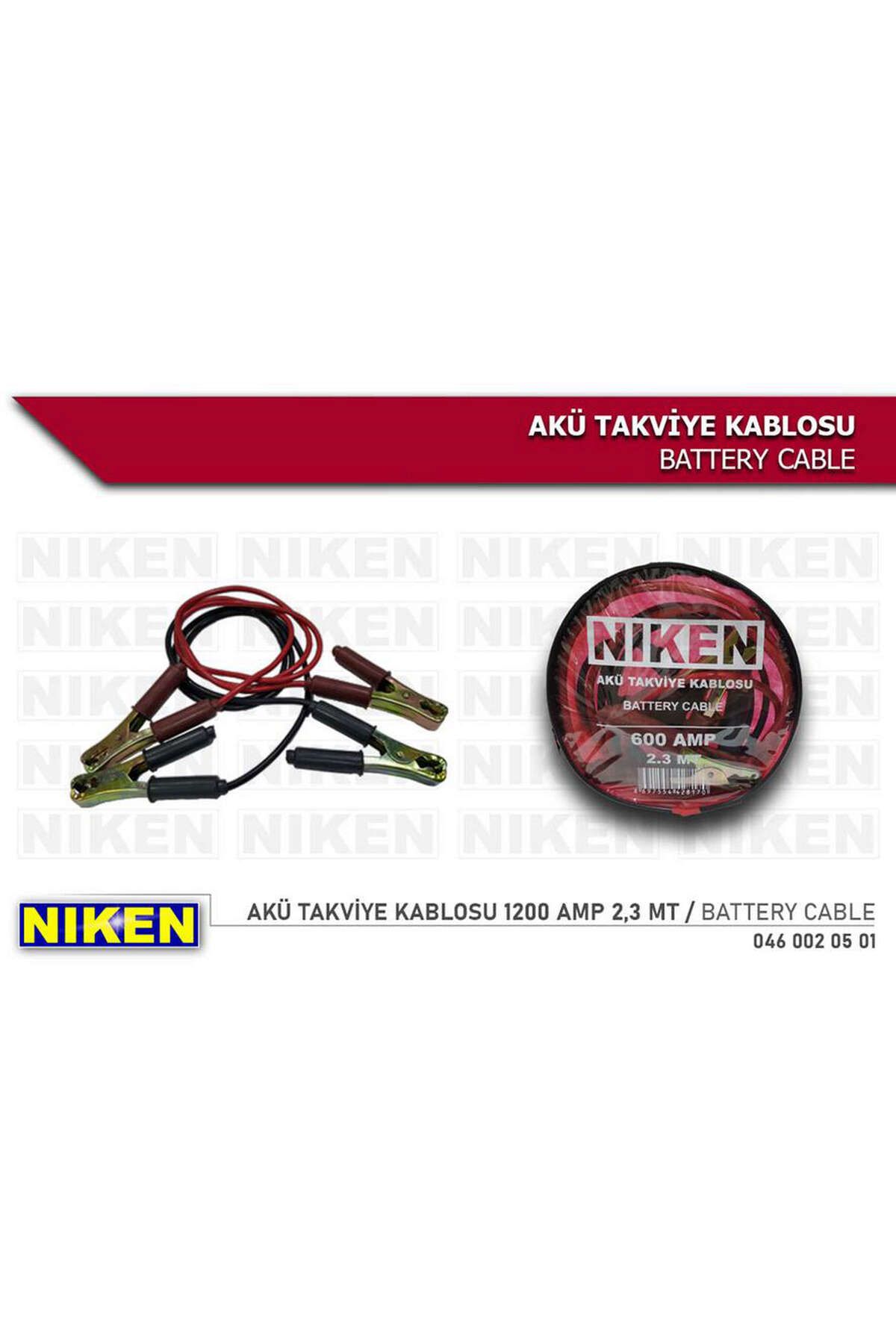 Universsal AKÜ TAKVİYE KABLOSU 1200 AMP 2.3 MT DRSTR