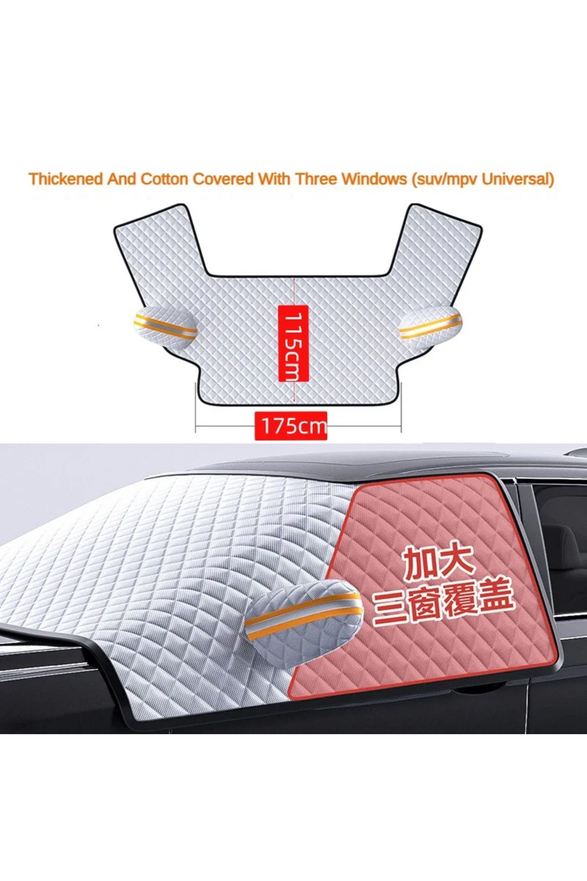Choice-Car General Snow Cover Front Windshield Cover Windshield Anti-frost and Anti-snow Cover Thickened... 1
