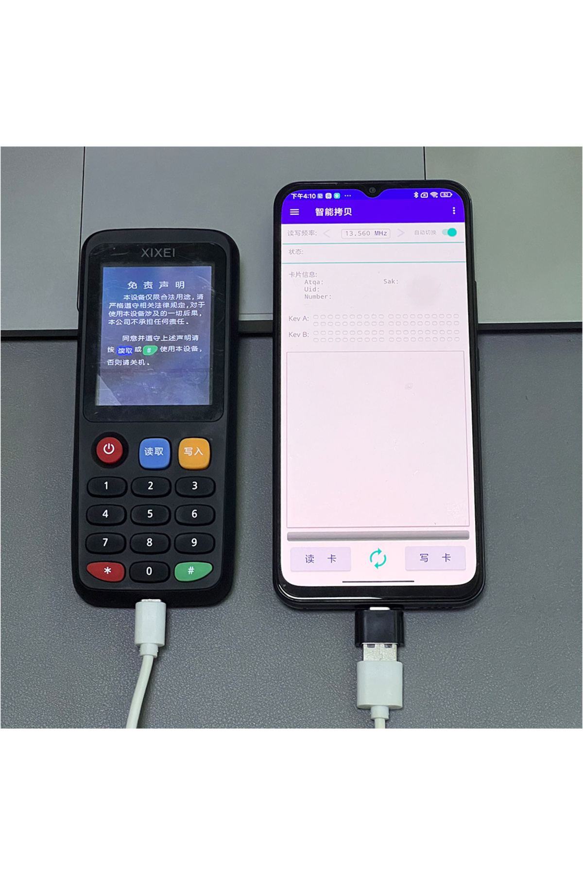 Anruhoo-X7 Smart Card Reader RFID Key Clone Copier IC ID Token Copy Duplicator 125Khz Badge Writer 13.56M... 5