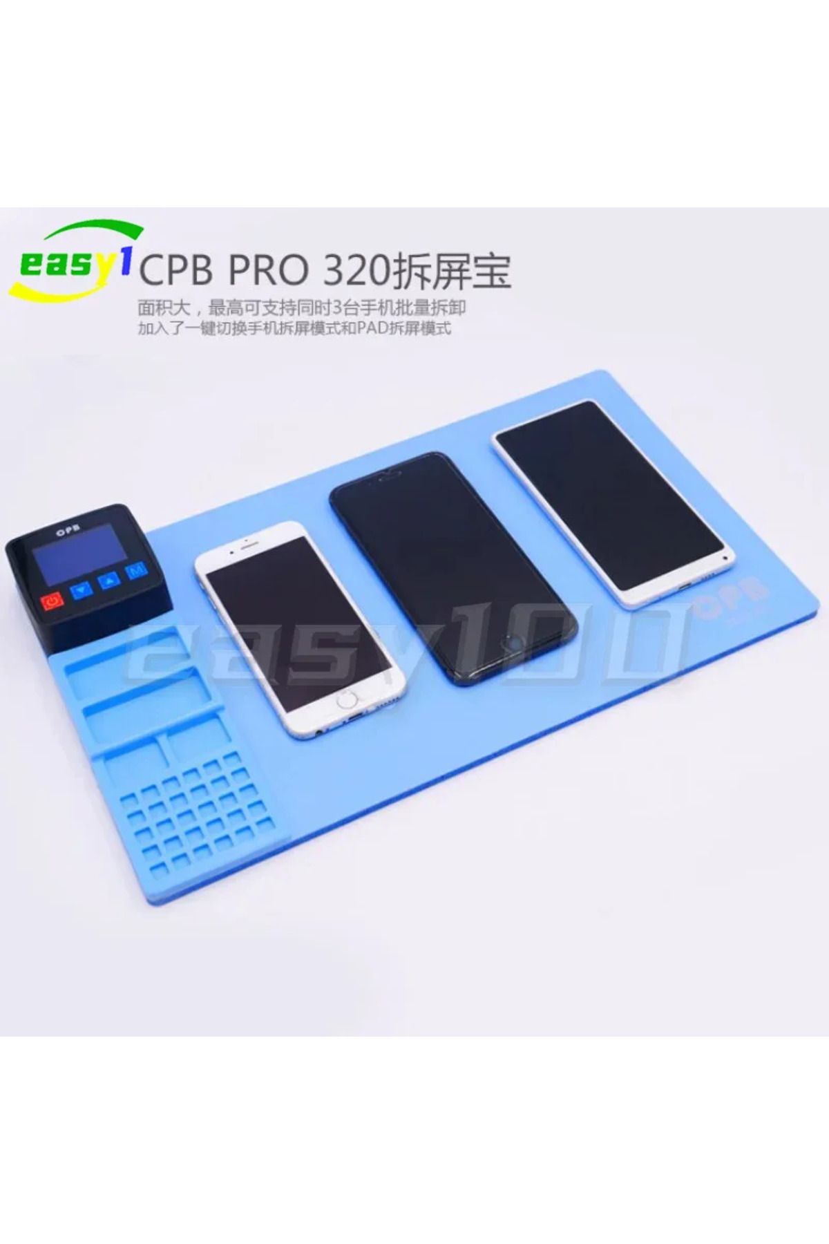 Choice-Mijing CPB 320 Pro LCD Heating Separating Plate For iPad  iPhone Display Touch Screen Disassemble... 2