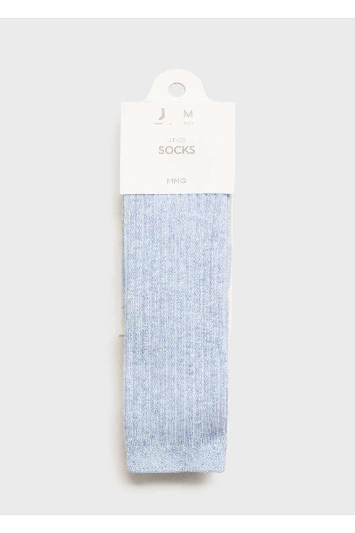 MANGO Kids-2er-Pack Stricksocken mit Gummi 1