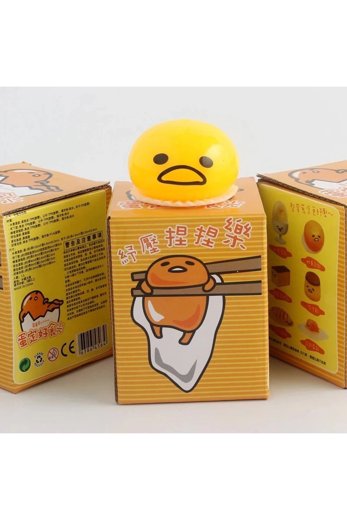 Choice-Puking Egg Yolk Stress Ball With Yellow Goop Relieve Stress Toy Funny Squeeze Tricky AntiStress D... 6
