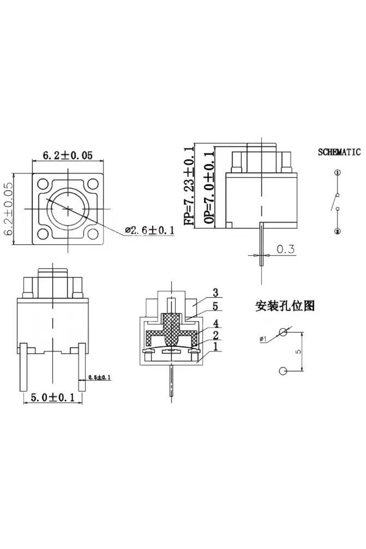 Choice-10PCS Kailh Mute Button 6*6*7.3 Silent Switch Wireless Mouse Wired Mouse Button Micro Switch 6X6X... 3