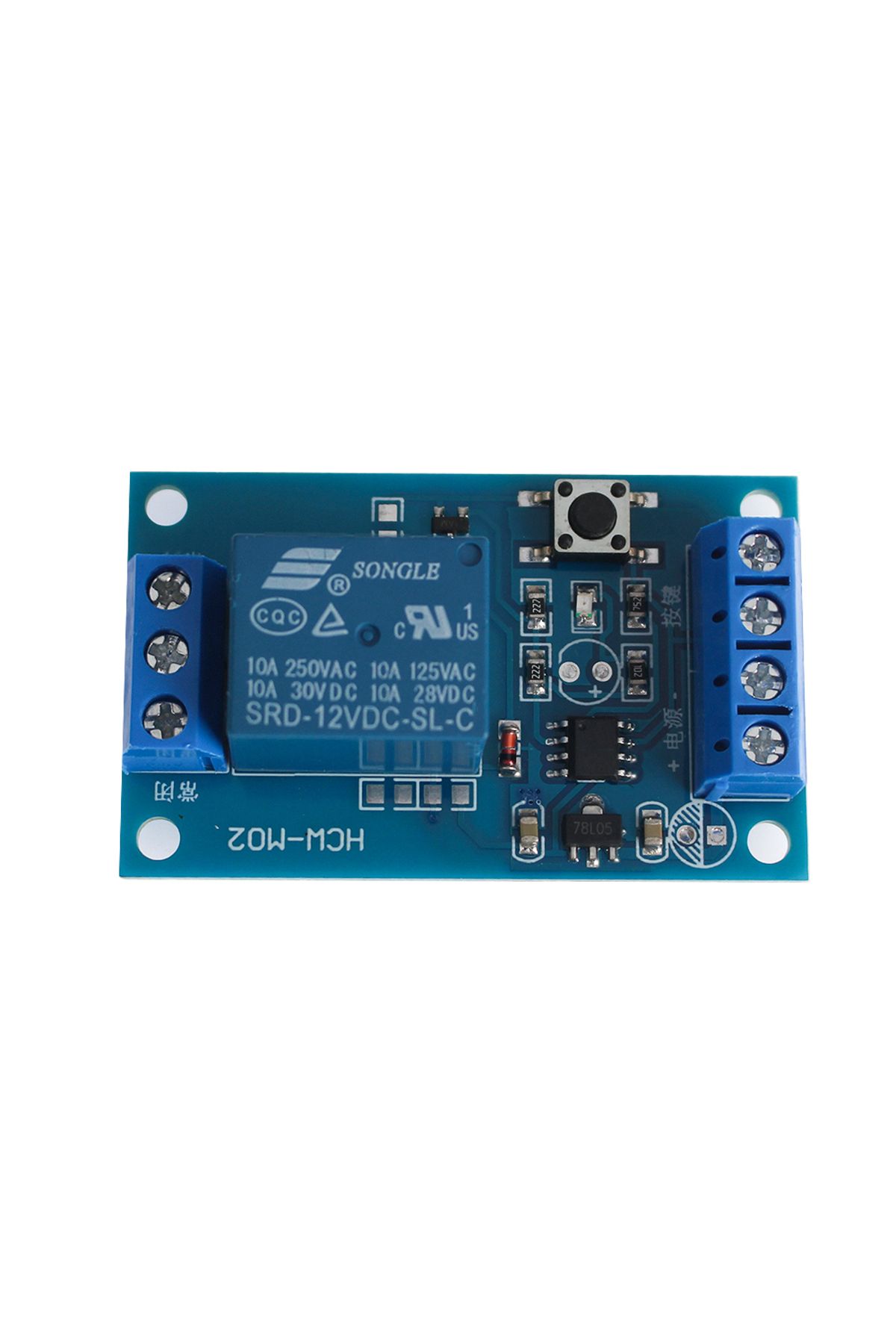Choice-Bistable Relay Module 5V/12V Single Button Relay Module One Key Car Modification Start-Stop Self ... 2