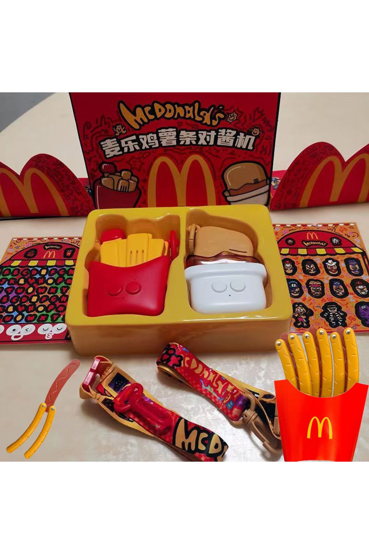 Choice-New Mcdonalds Toys Interphone Intercom Chicken Mcnuggets Chips Cartoon Wireless Pager Toy For Chi... 5