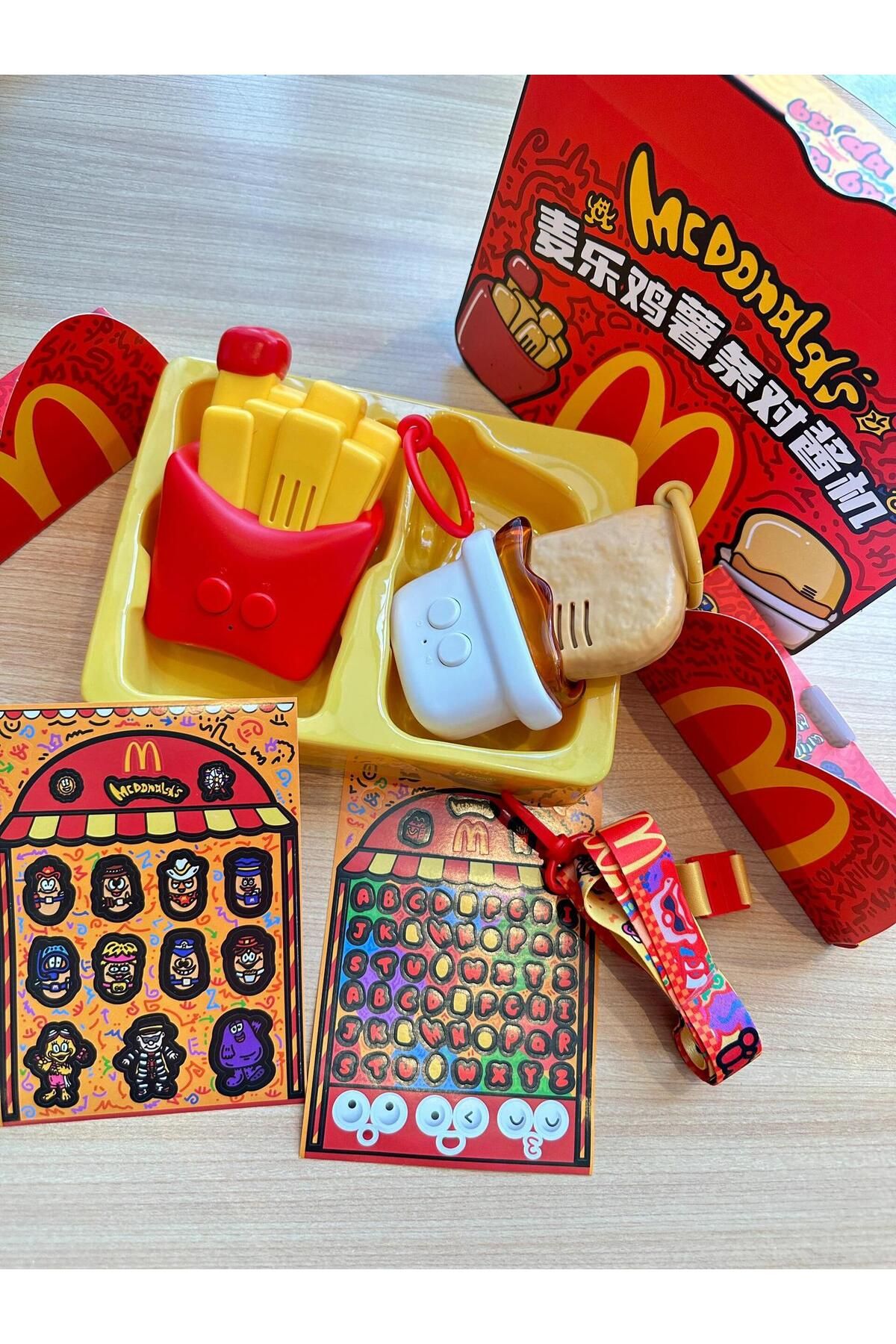 Choice-New Mcdonalds Toys Interphone Intercom Chicken Mcnuggets Chips Cartoon Wireless Pager Toy For Chi... 8