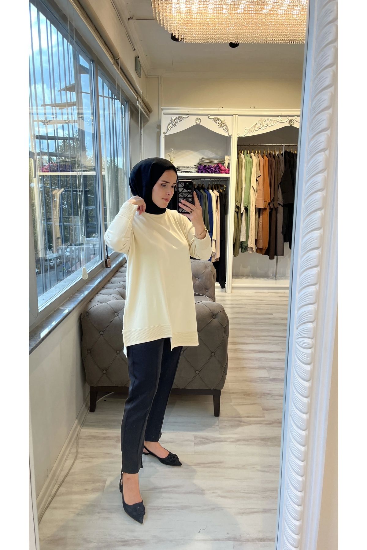 complete the look image