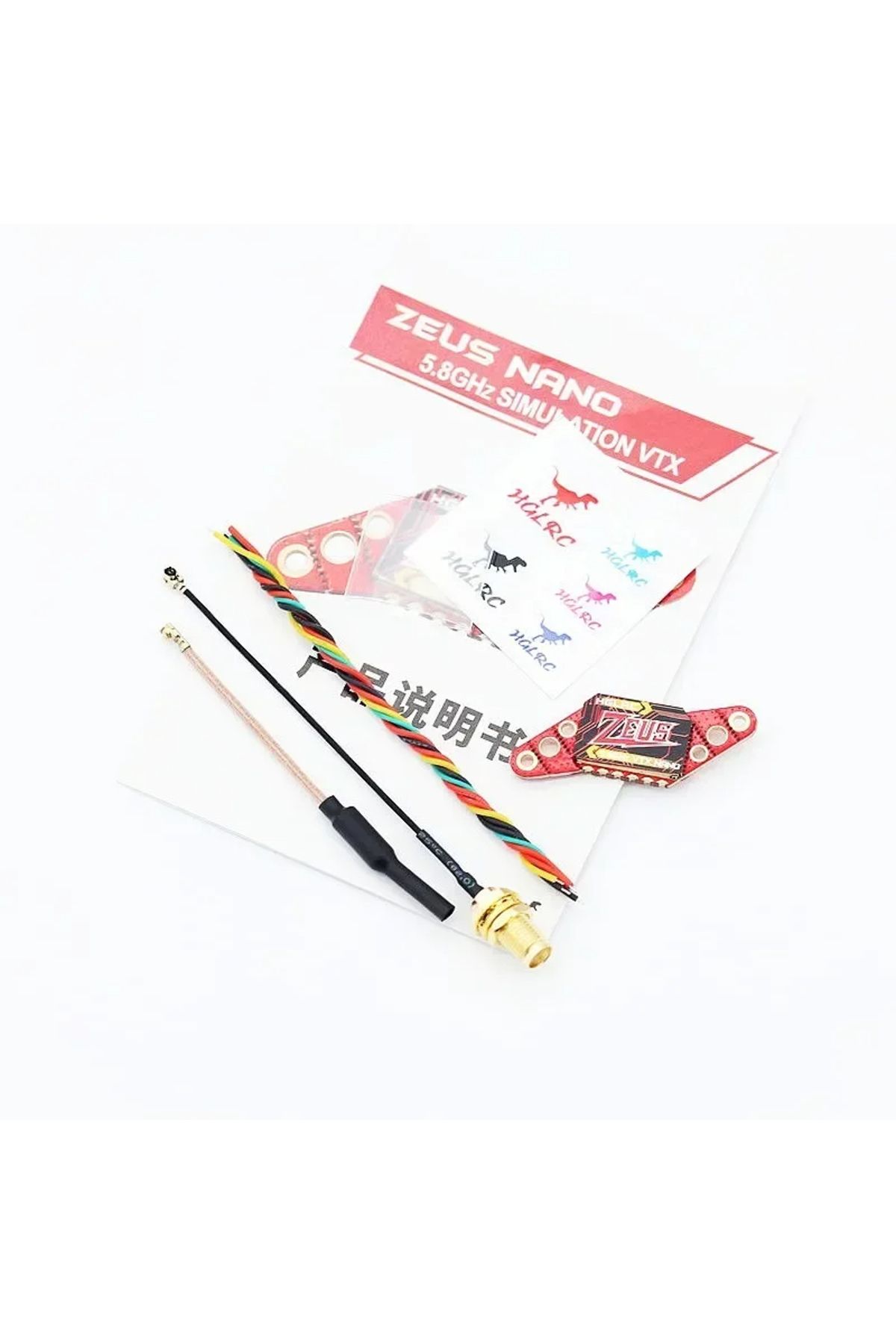 Choice-HGLRC Zeus nano VTX 350mW FPV 5.8G 2.4g 40CH Built-in Microphone 16/20/25.5mm Hole For RC FPV Tra... 1