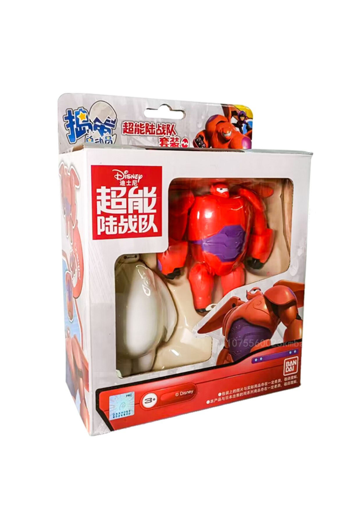 Choice-Big Hero 6 Figurine Baymax Big White Robot Figure Hiro Hamada Model 16cm Action Figures Statue Co... 7