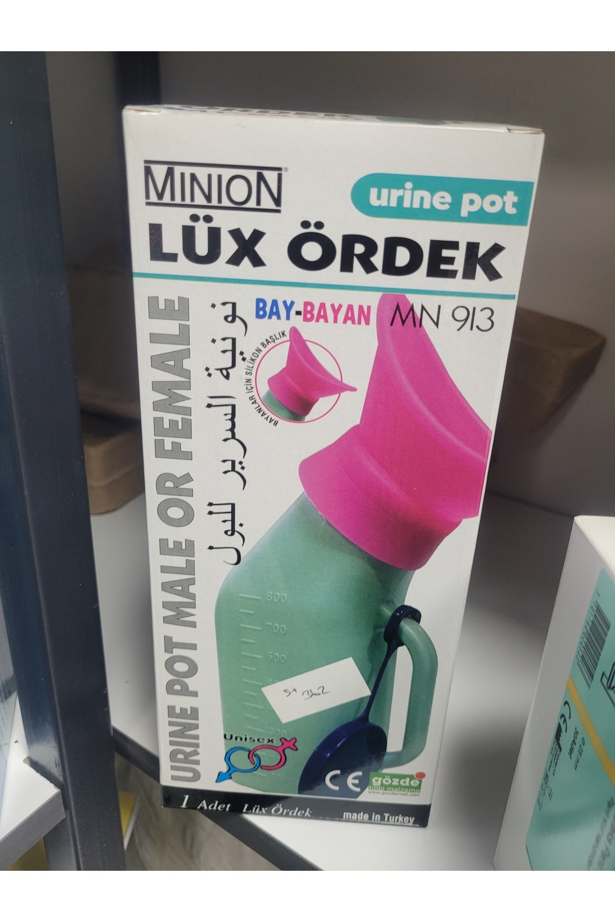 MELİSA MEDİKAL Minion hasta lüx ördek