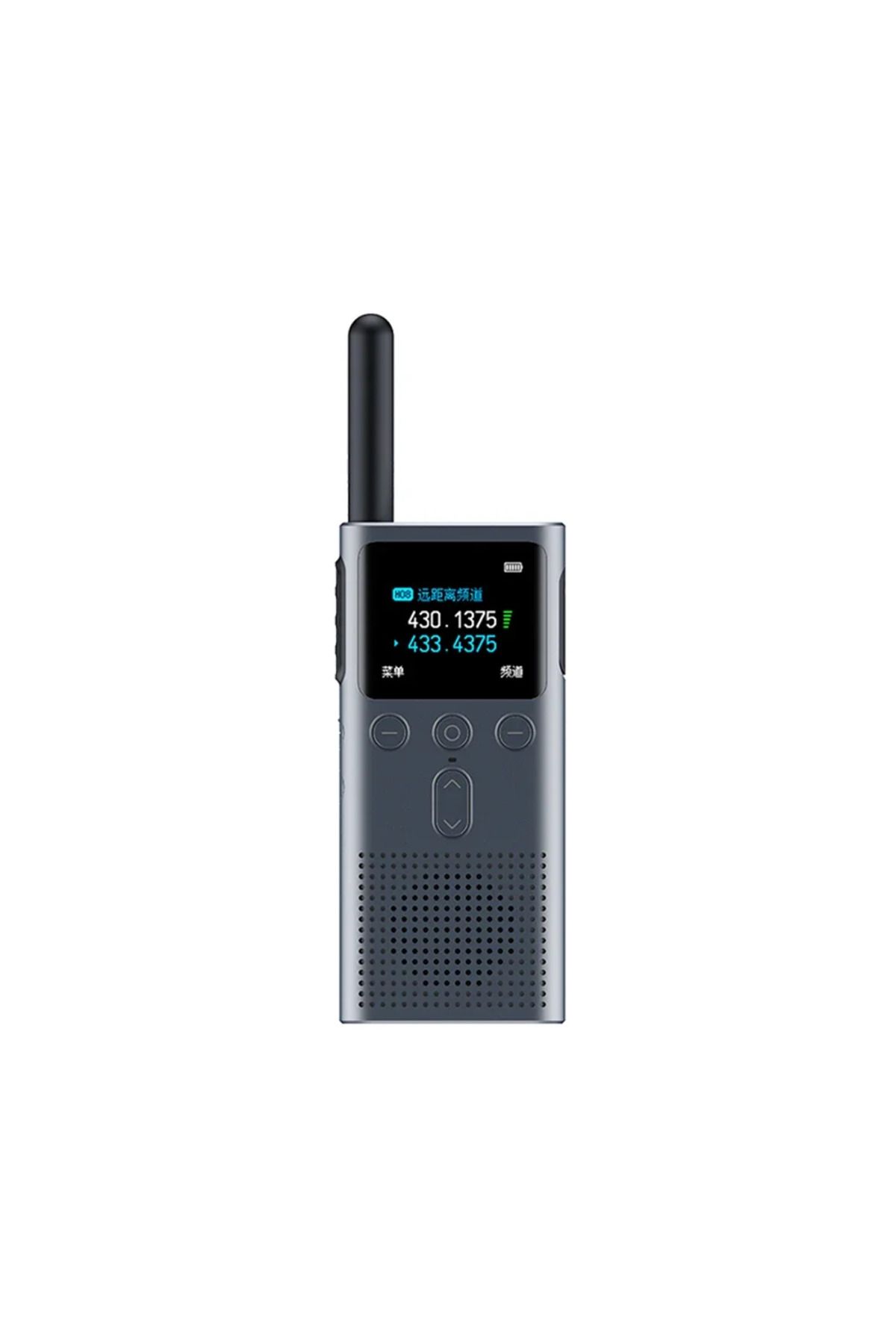 Xiaomi-XIAOMI Walkie Talkie 2S 1.77"Color Screen 4W Power 120-hour Standby Dual Mode 5km Call Distance I... 7