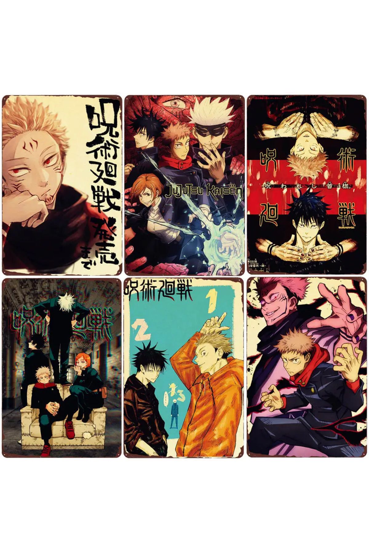 Choice-Jujutsu Kaisen Vintage Metal Poster, Anime Tin Sign, Bar, Pub Club, Cafe, Home Wall Decoration, G... 8