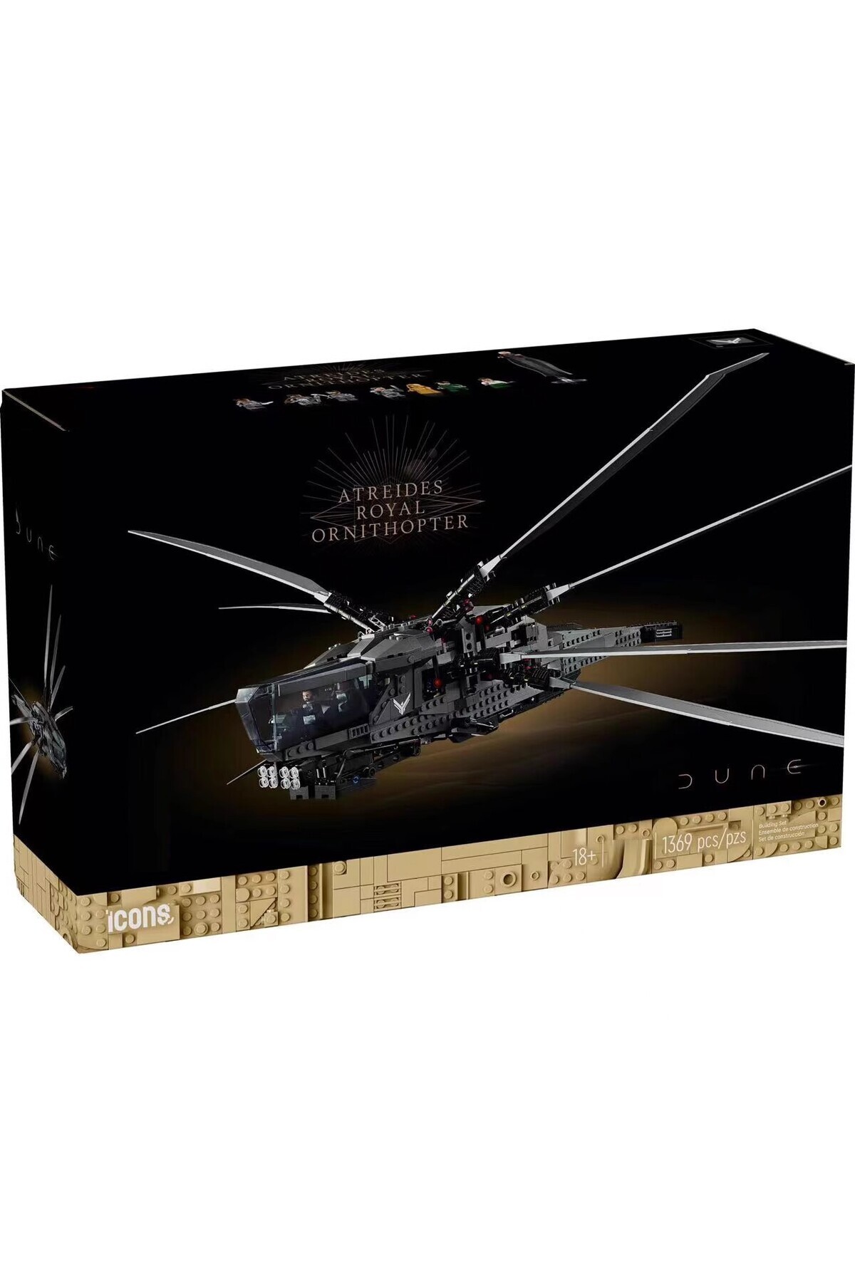 GSF-2024 new Dune Royal flapping wing aircraft 10327 assembled building blocks helicopter fighter air... 5