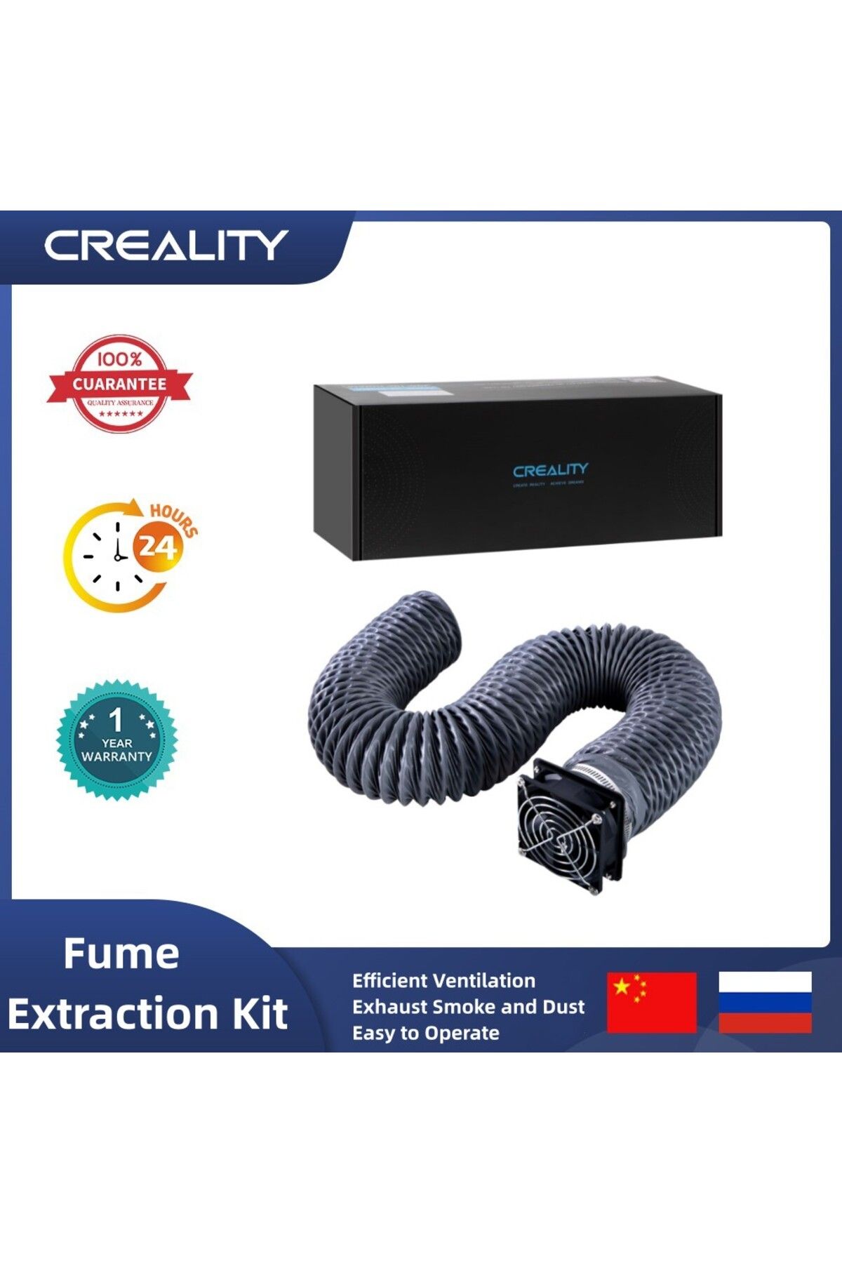 CREALITY 3D-مجموعة استخراج المروحة من Creality لطابعة Ender Plus ثلاثية الأبعاد مع واجهة مروحة ونقش بالليزر 7