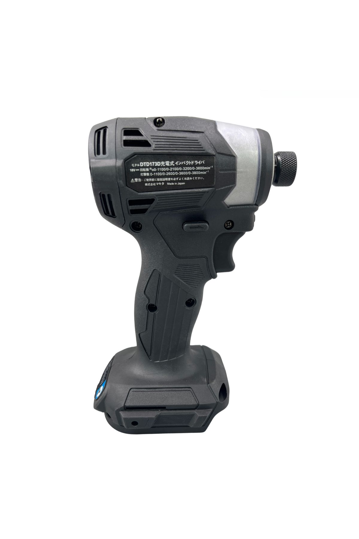 Makita-DTD173 18v Brushless Lithium Impact Driver Power Tool Multi-function Tool 4
