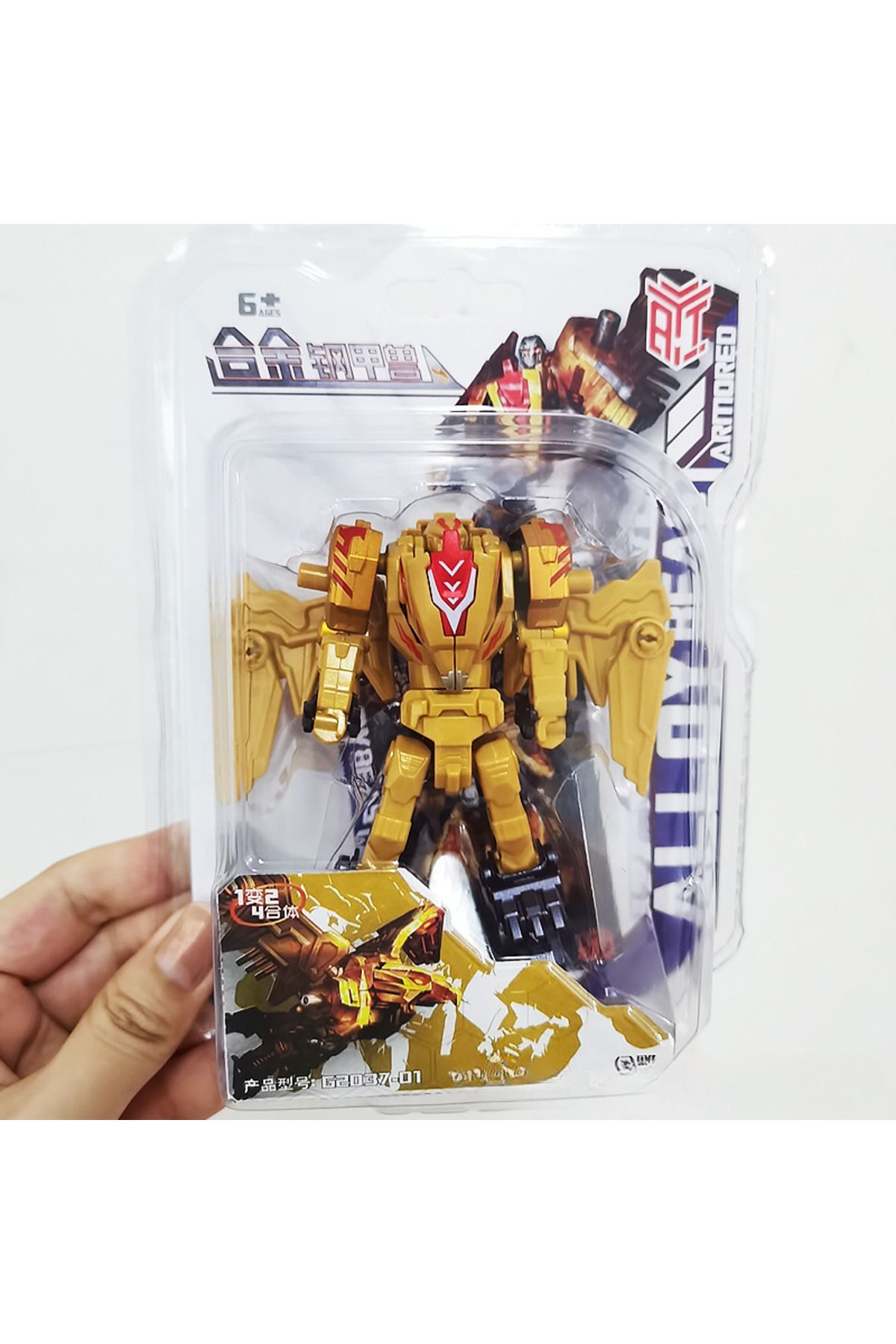 Choice-Steel armored beast rhino bison combination golden eagle gorilla full set of four-in-one robot de... 3