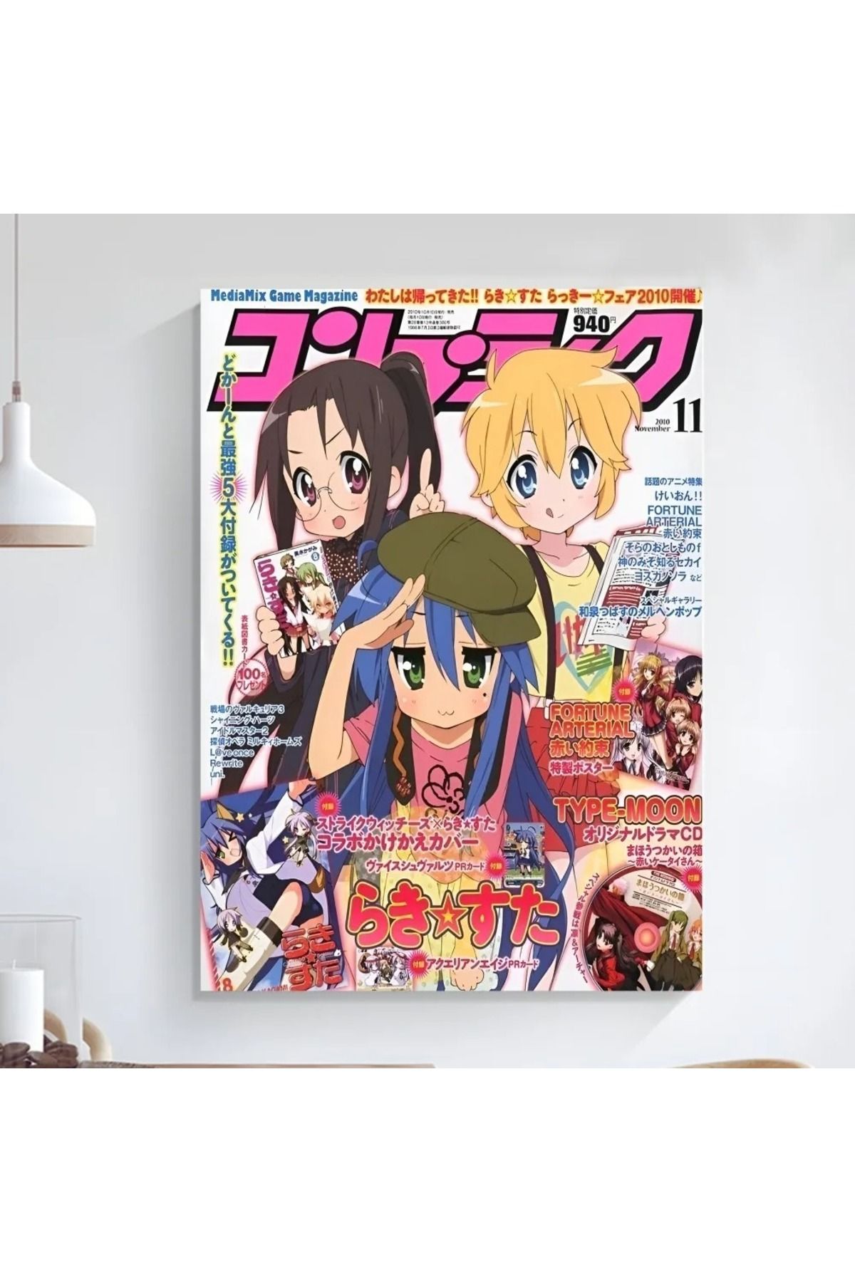 Choice-Anime Lucky Star Poster Art Self-adhesive Art Small Poster HD Quality Poster Wall Art Canvas Pain... 4