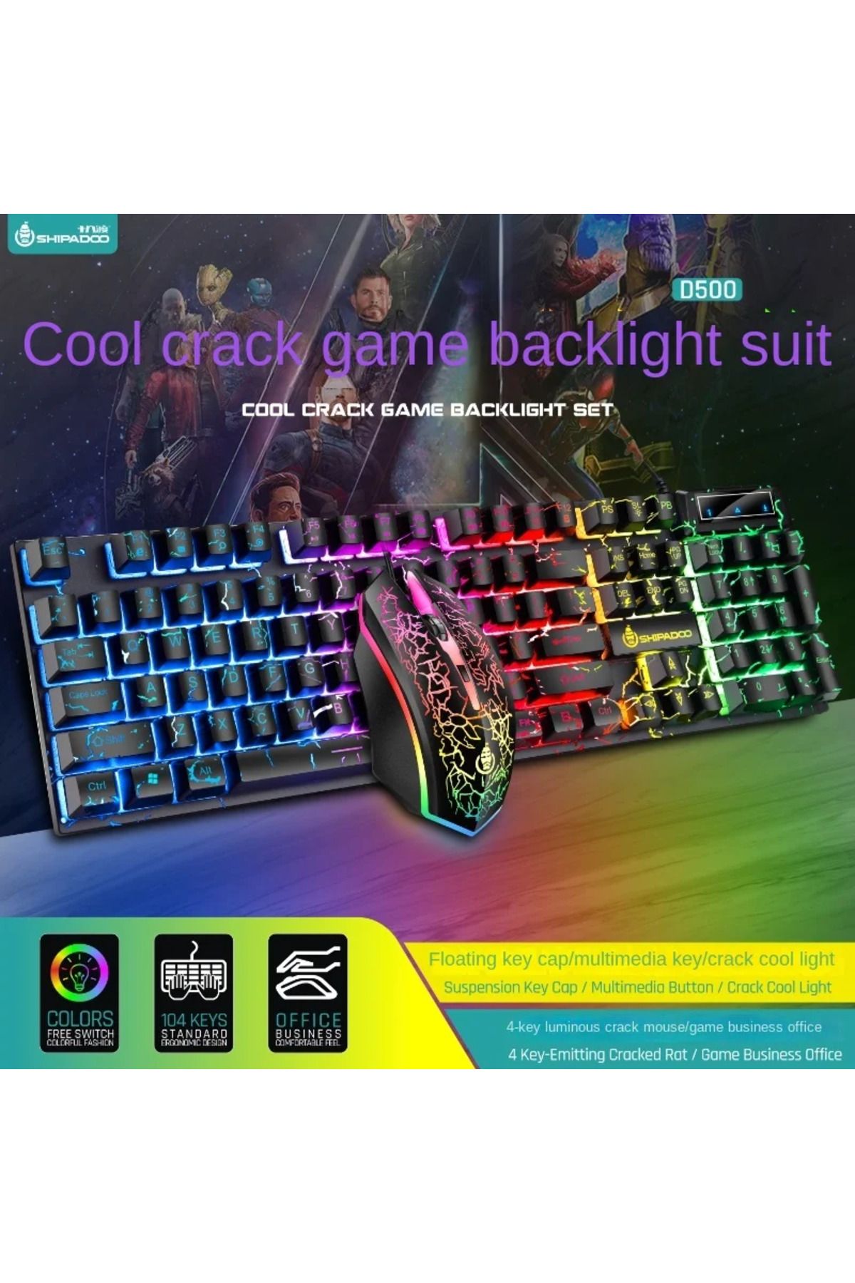 Choice-Shipadoo Cracked Luminous Computer Keyboard Mouse Set USB Wired Gaming and Office Suitable for  W... 4