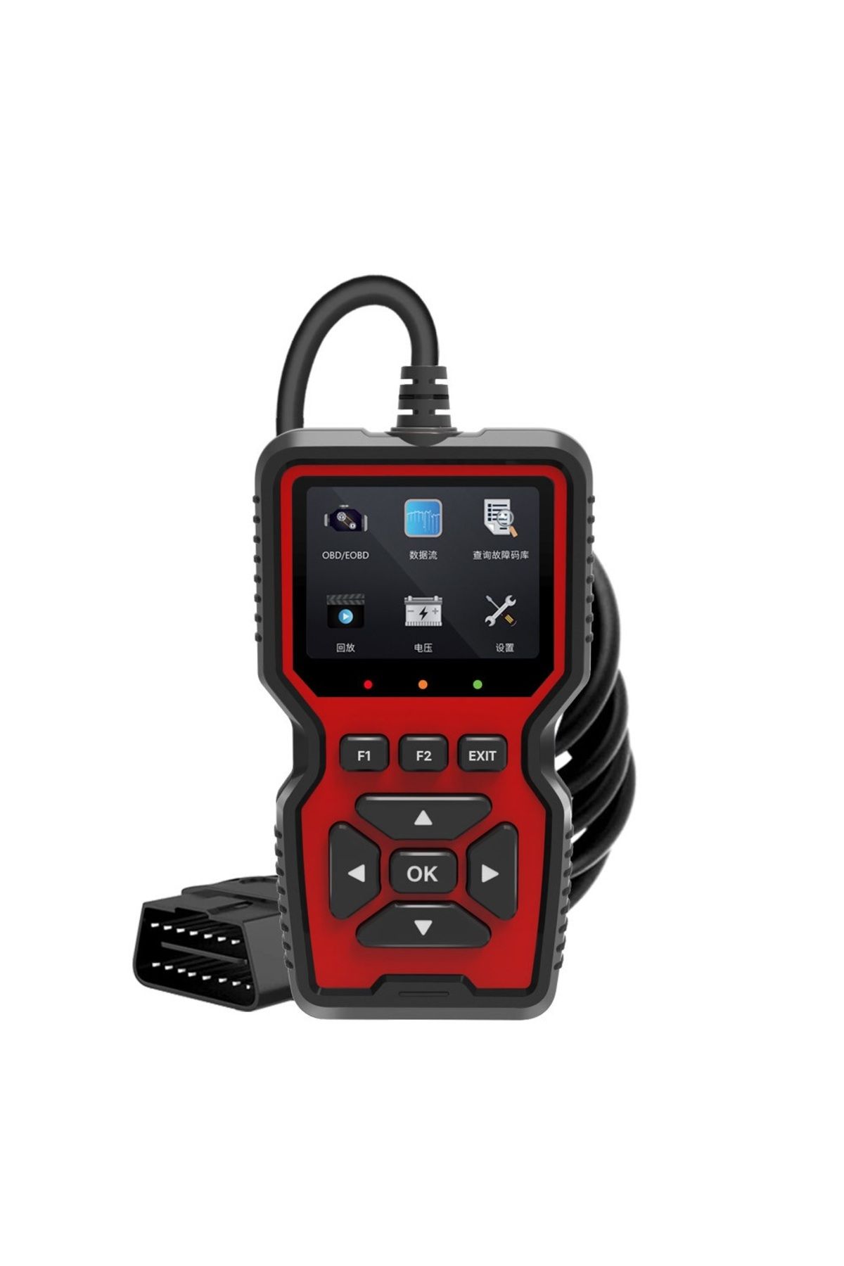Choice-Red Car Fault Detector V519 Obd2 Scanner Fault Diagnosis Tester Engine System Diagnostic Tool Code R 1