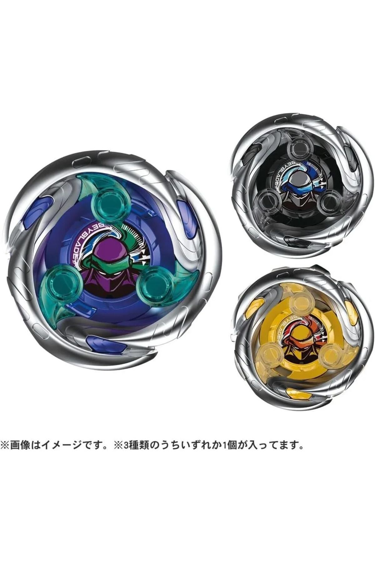 Choice-Original Takara Tomy Beyblade X UX-05 Random Booster Shinobi Shadow Set 3