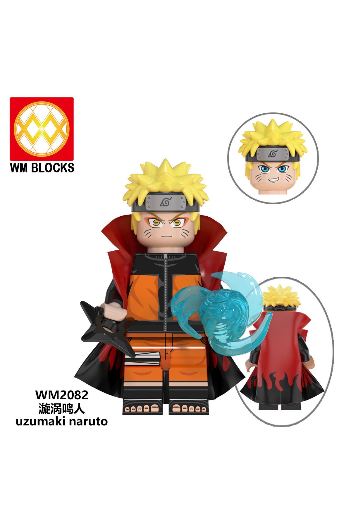 Choice-WM6105 WM6106 Hokage building block figurine small particle mosaic doll toy birthday gift 8