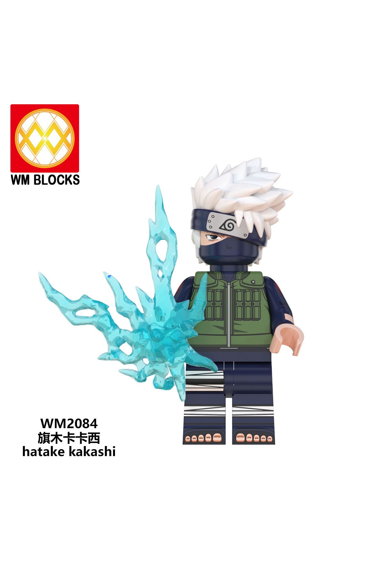 Choice-WM6105 WM6106 Hokage building block figurine small particle mosaic doll toy birthday gift 6