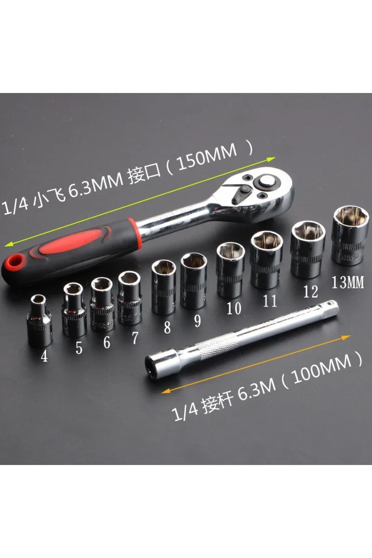Choice-12 Sets of Dafi Complete of Auto Repair Tools Ratchet Socket Wrench Set Car Hardware Box Group Bo... 4