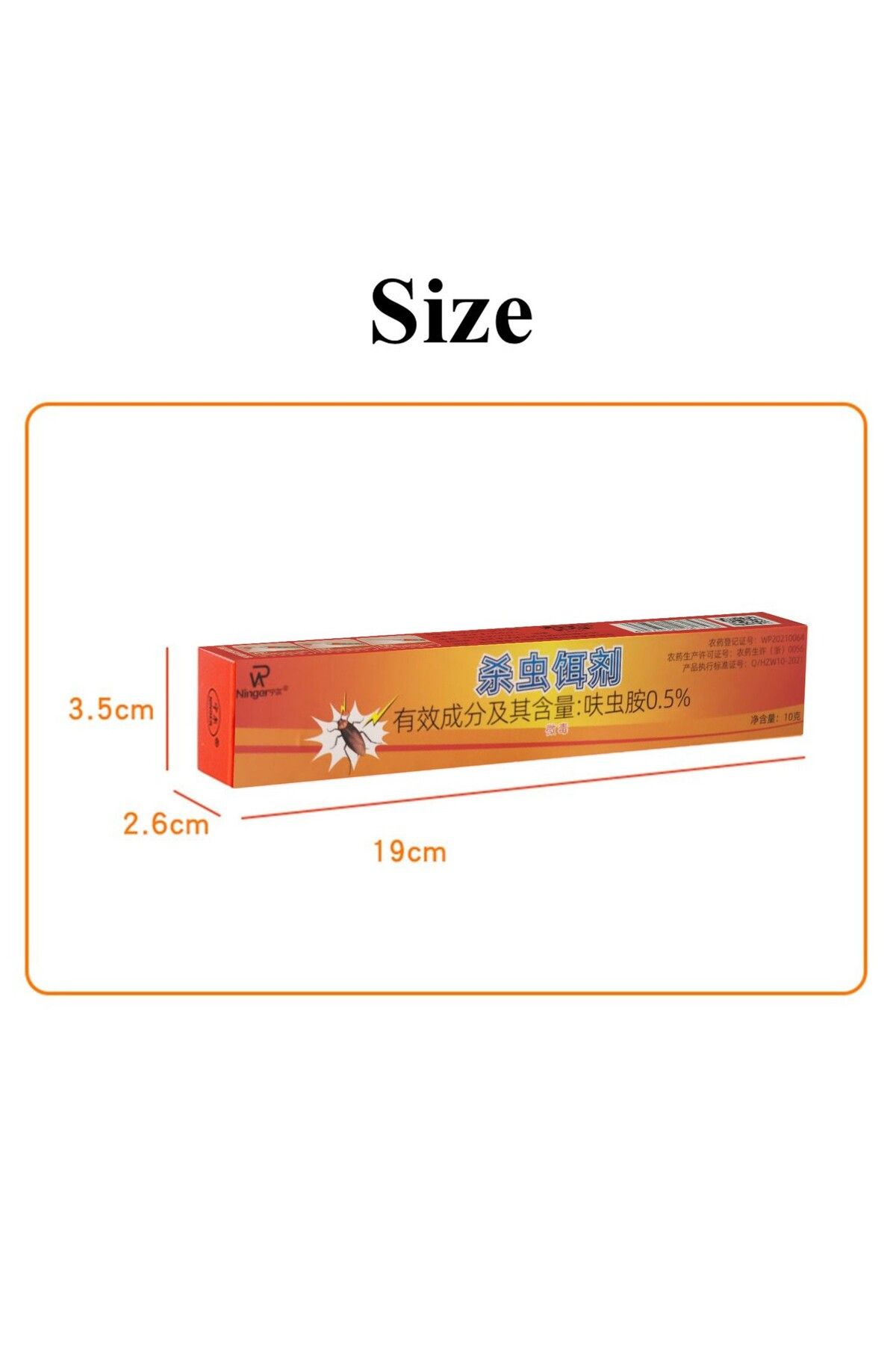 Choice-Powerful Effective Cockroach Killing Bait Roach Control Gel Roach Killer Safe Anti Pest Repellent... 7