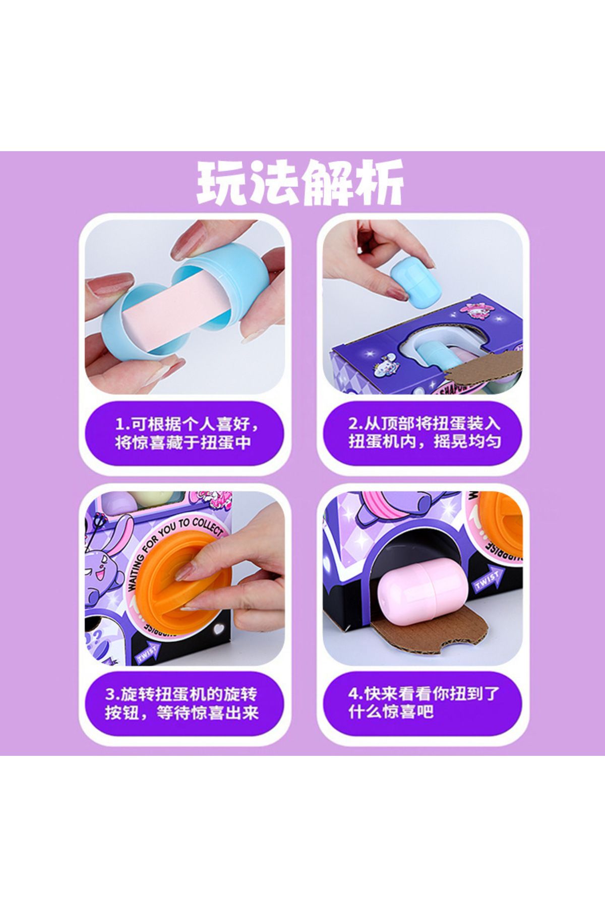 Choice-Sanrio Hello kitty Kuromi Twisting Egg Machine Fun Capsule Lottery Decompression Toy Twisting Egg... 3