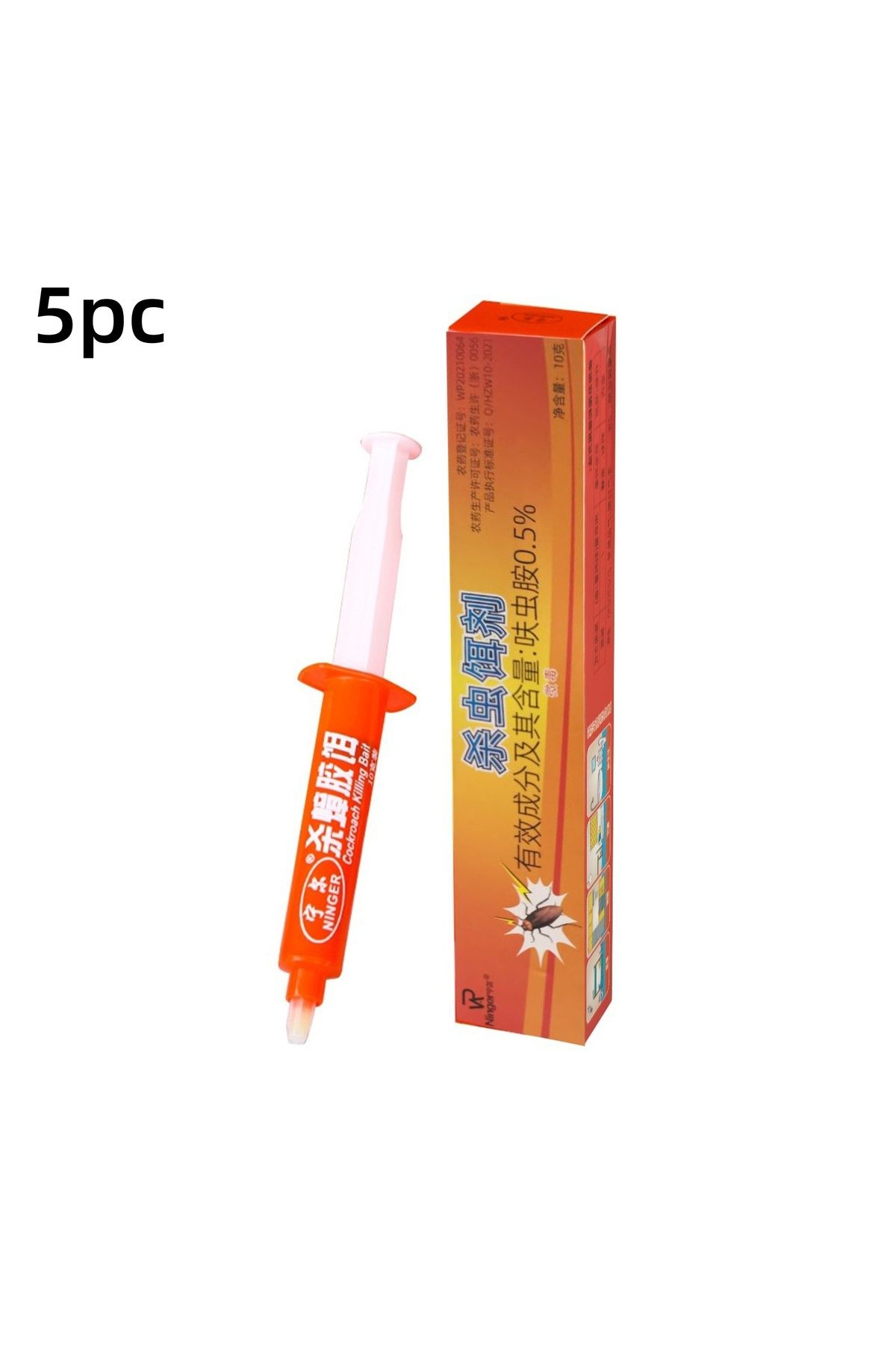 Choice-Powerful Effective Cockroach Killing Bait Roach Control Gel Roach Killer Safe Anti Pest Repellent... 1