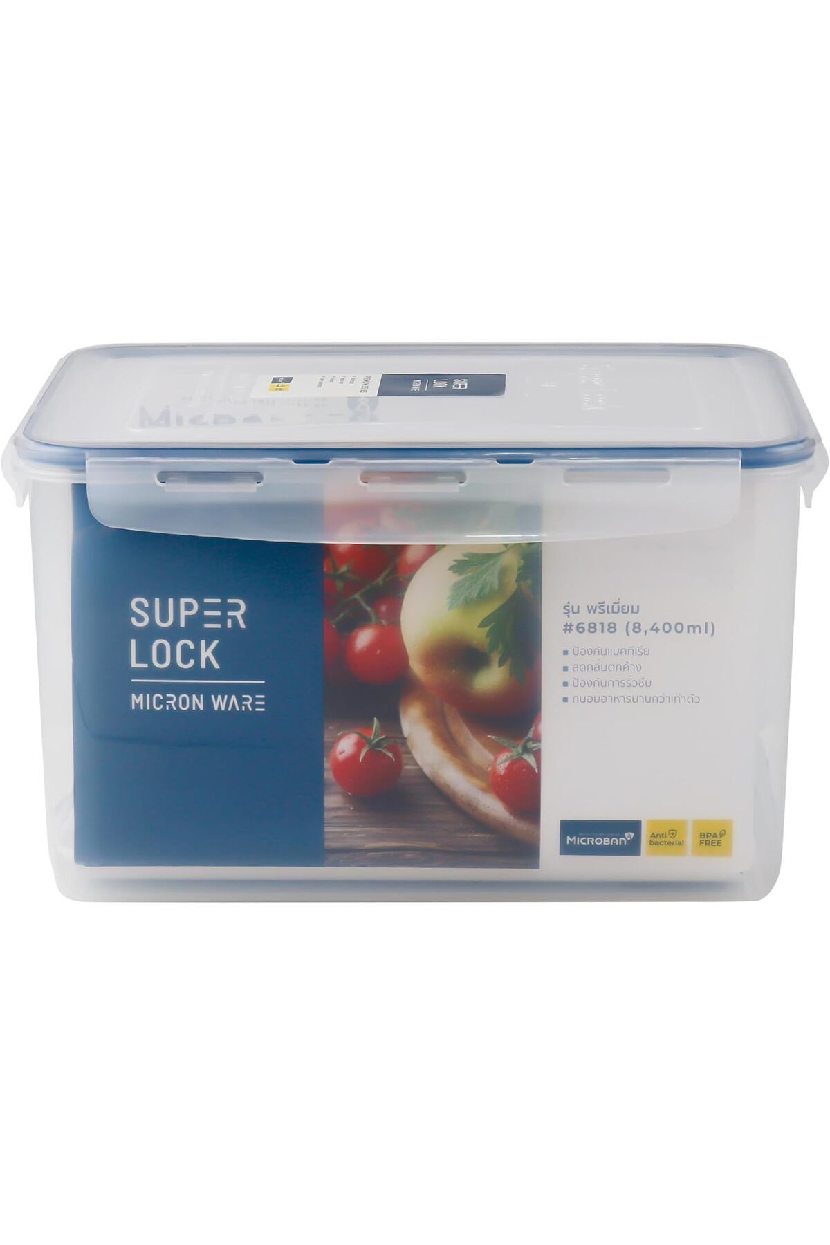 ORCHID-MICRONWARE SUPERLOCK RECTANGLE STORAGE 8400 ML 2