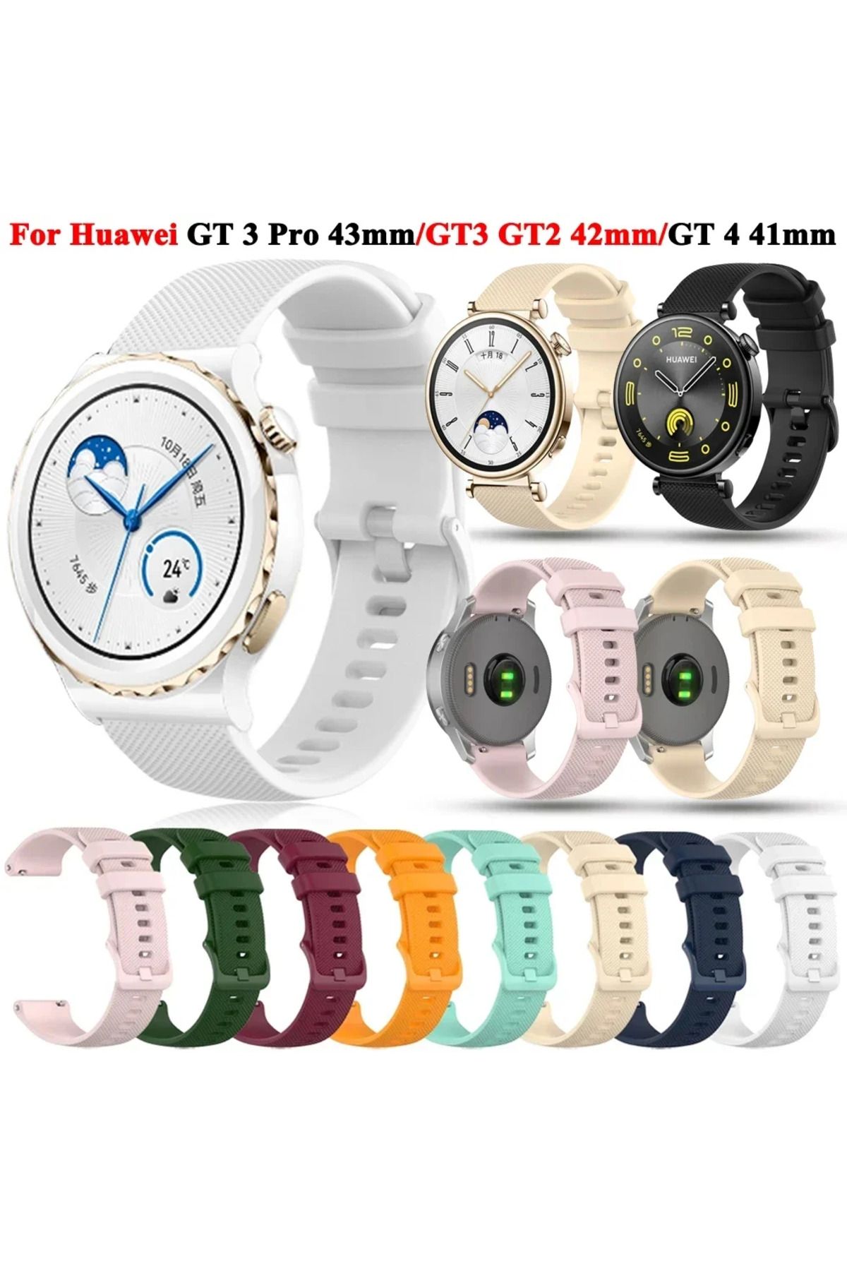 Choice-سوار ساعة 20 مم 18 مم حزام لساعة هواوي GT 4 41 مم / GT 3 Pro 43 مم / GT3 GT2 42 مم ساعة ذكية سيليكون 8