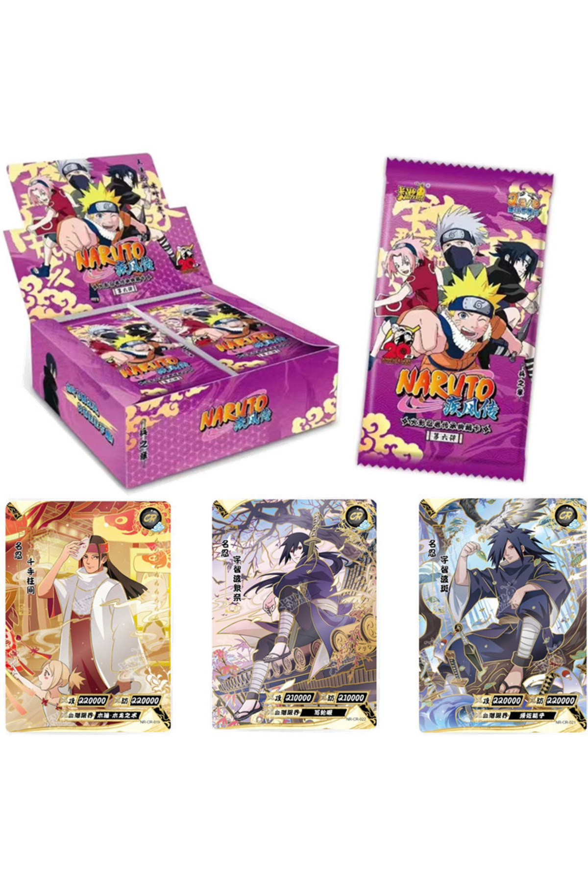 Choice-KAYOU Anime Original Naruto Cards Chapter Of The Array Box Added SE Ninja World Collection Cards ... 7