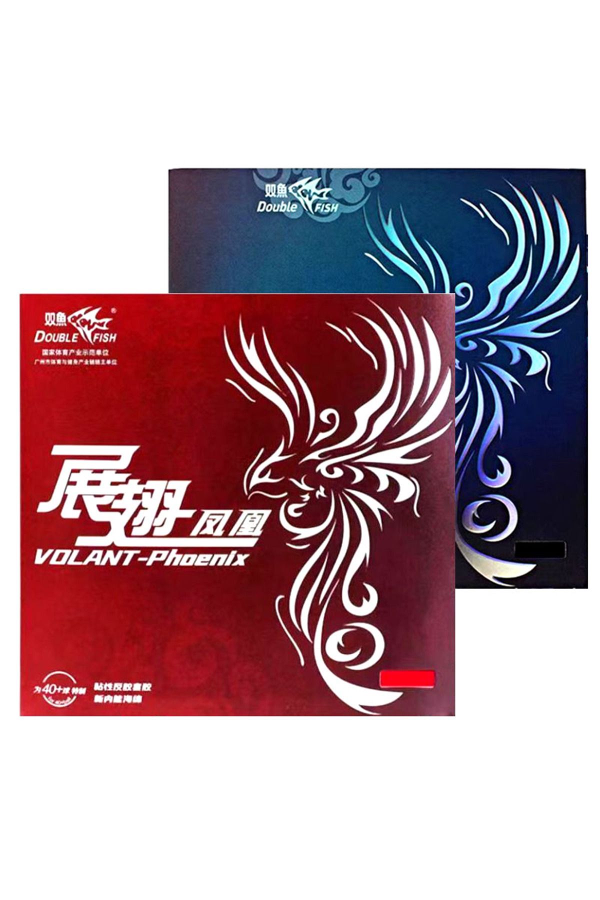 Choice-DOUBLE FISH VOLANT-Pheonix Table Tennis Rubber for Loop with Fast Attack Ping Pong Rubber with Pr... 8