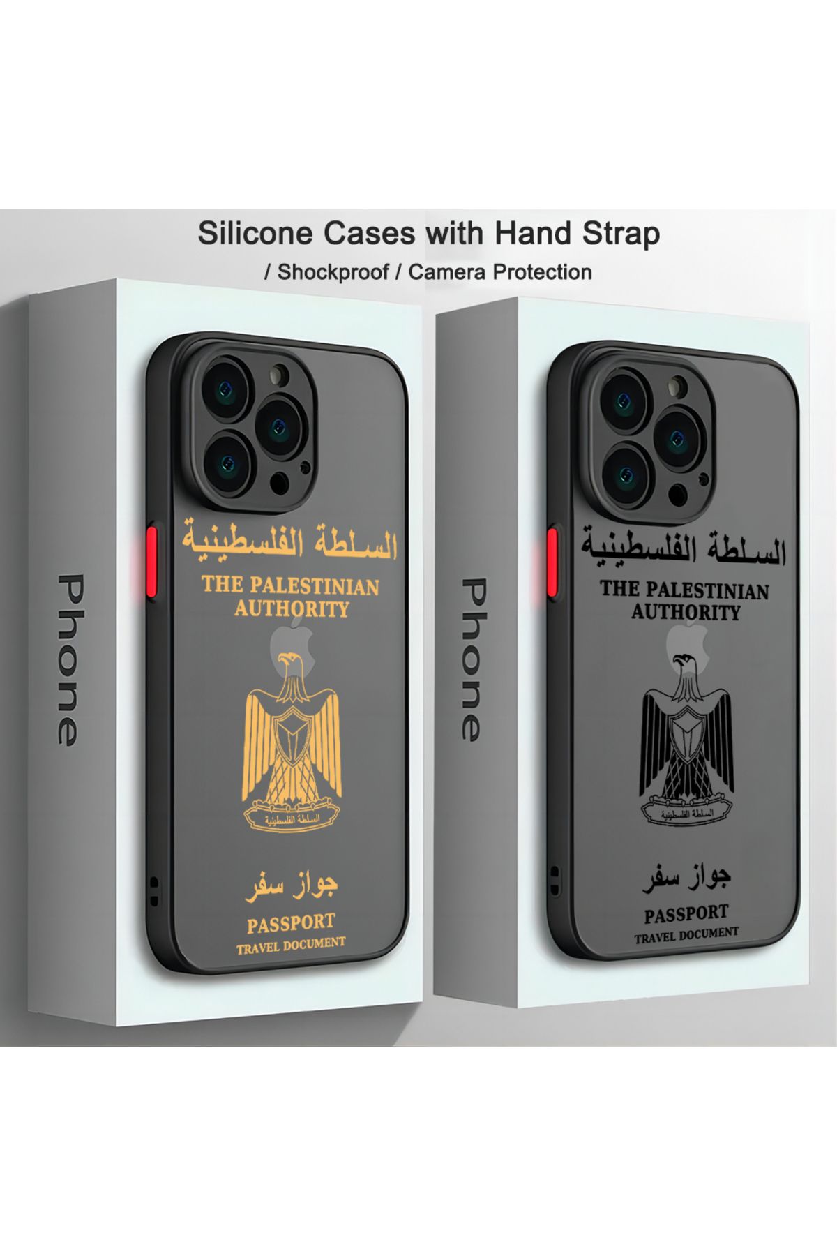 Choice-Matte Transparent Back Phone Case Palestine Flag Map For Samsung  S24 S23 S22 S21 S20 S10 FE Note... 4