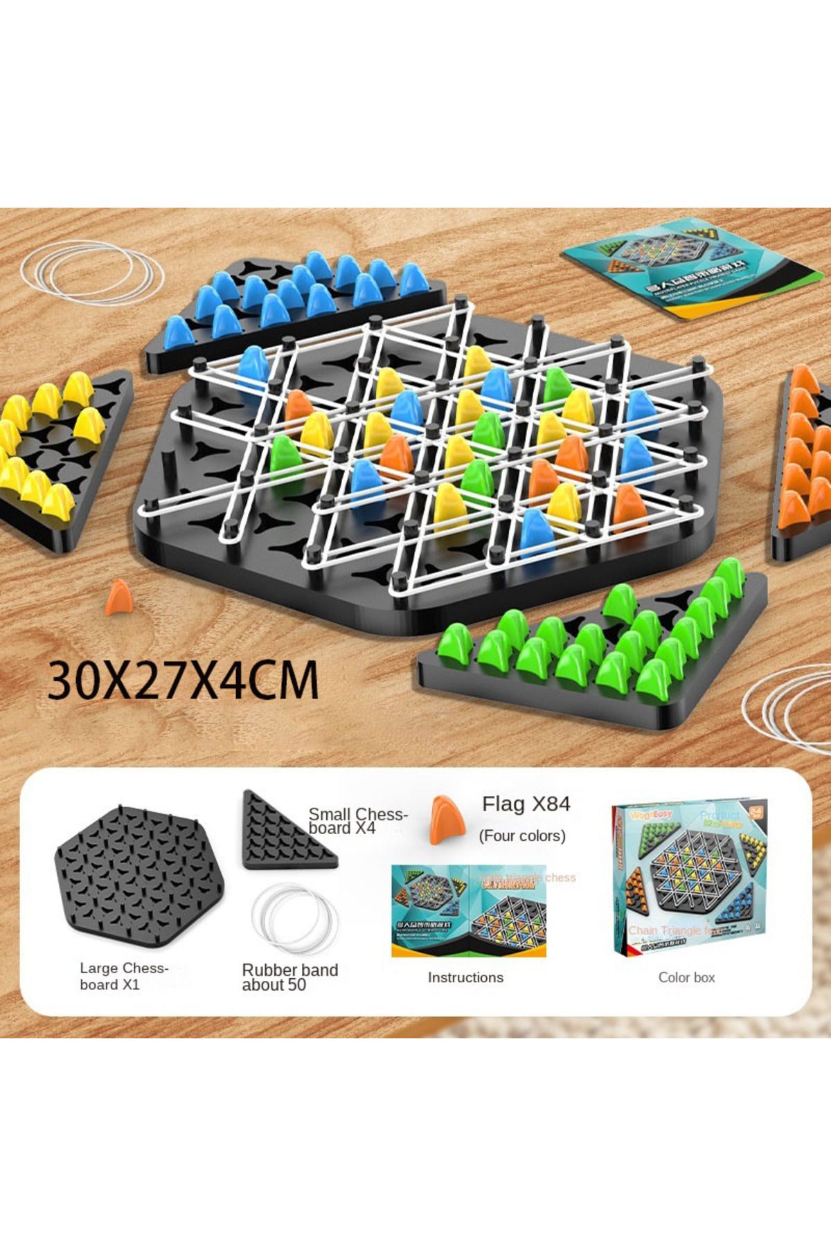 Choice-New geometry chain triangle chess game triangle rubber band game family interaction exercise think... 3