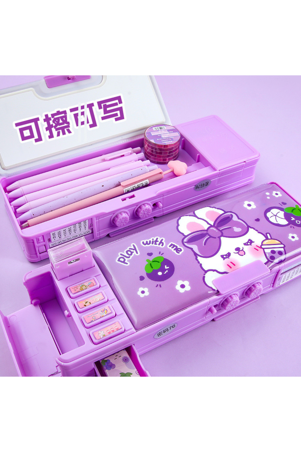 Choice-Girls Password Lock High-Tech Pencil Case Multifunctional Stationery Intelligent Mechanism Double... 1