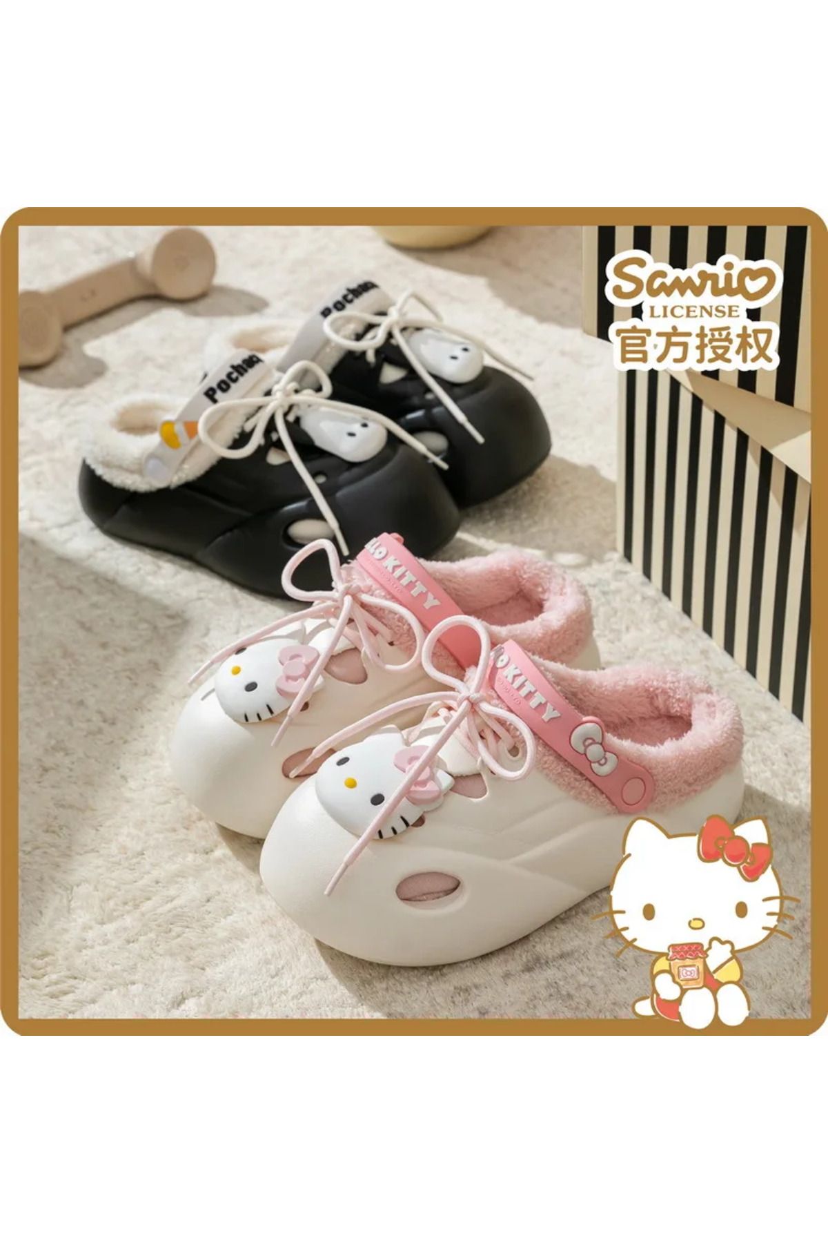 Choice-Genuine Sanrio Hangyodon Hello Kitty Plush Slippers Kuromi Warm Winter Indoor Slippers Flat Casua... 5