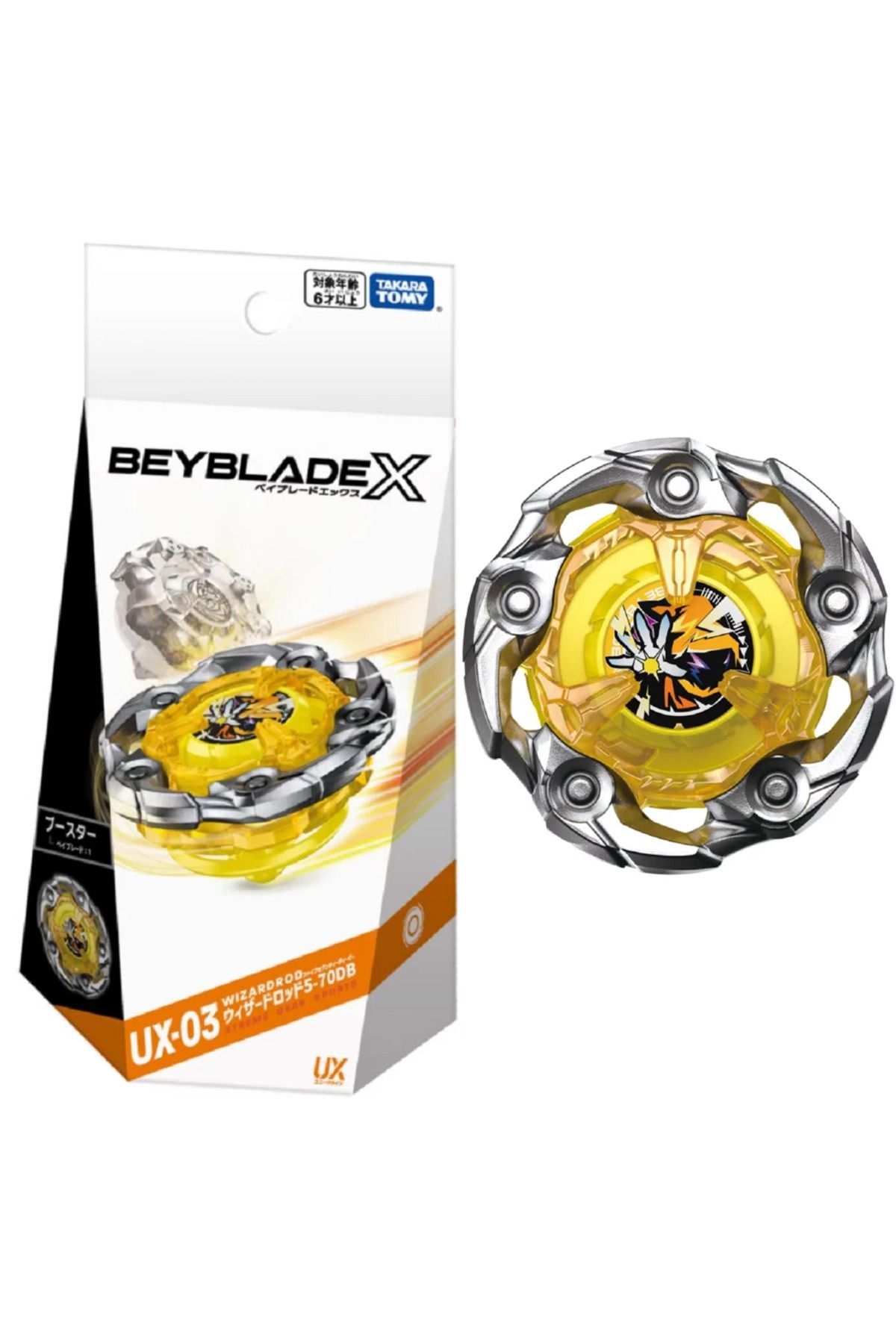 Choice-Takara Tomy Beyblade X UX-03 Booster Wizard Rod 5-70DB 2