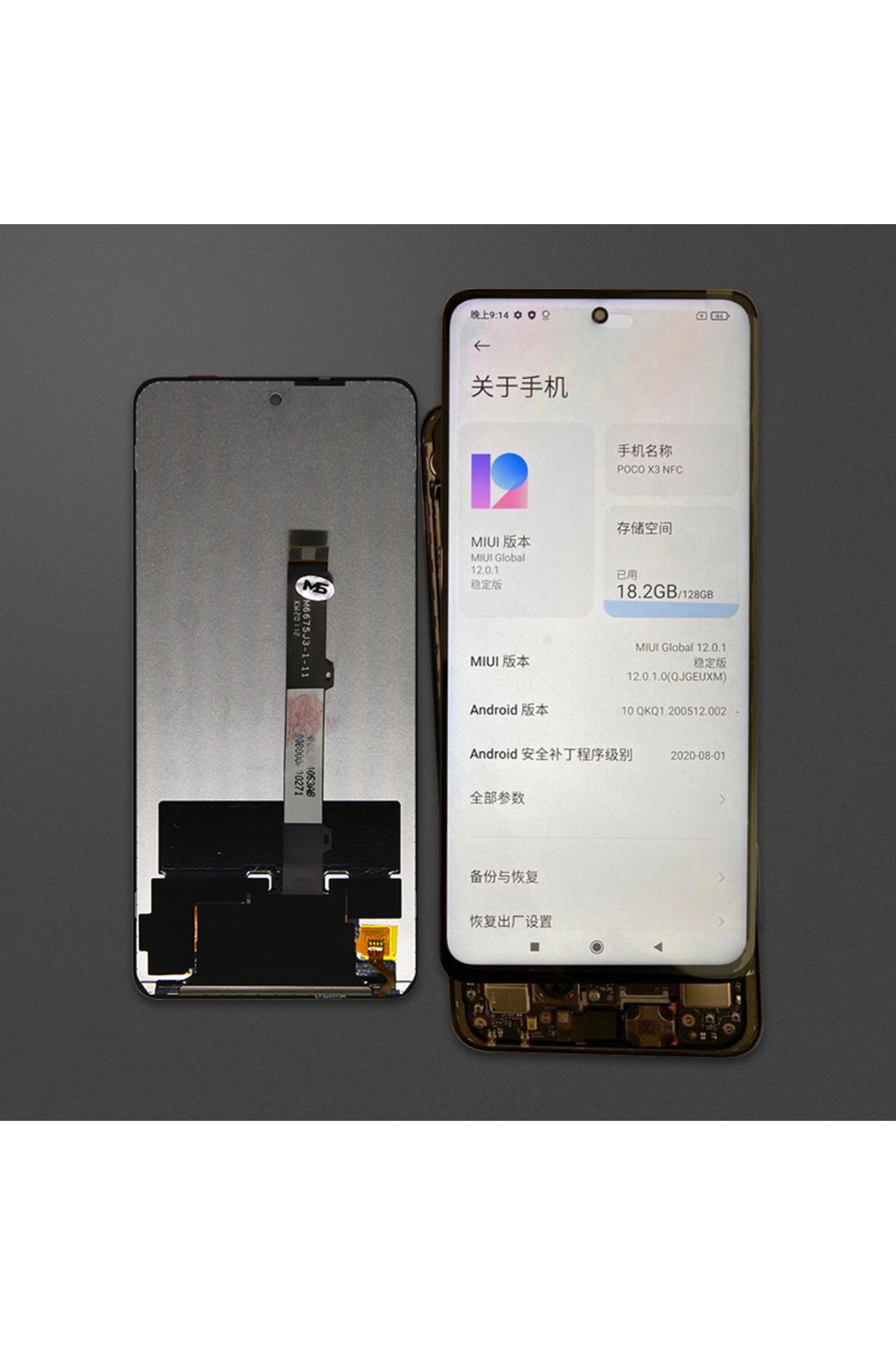 MSMADE-100% Test For Xiaomi POCO X3 Display LCD Touch Screen Digitizer For POCO X3 Pro NFC LCD Replaceme... 4